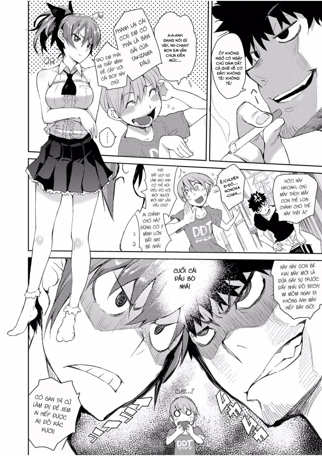 Kakushi Dere + Dere Kakushi (decensored) - Full trang 6