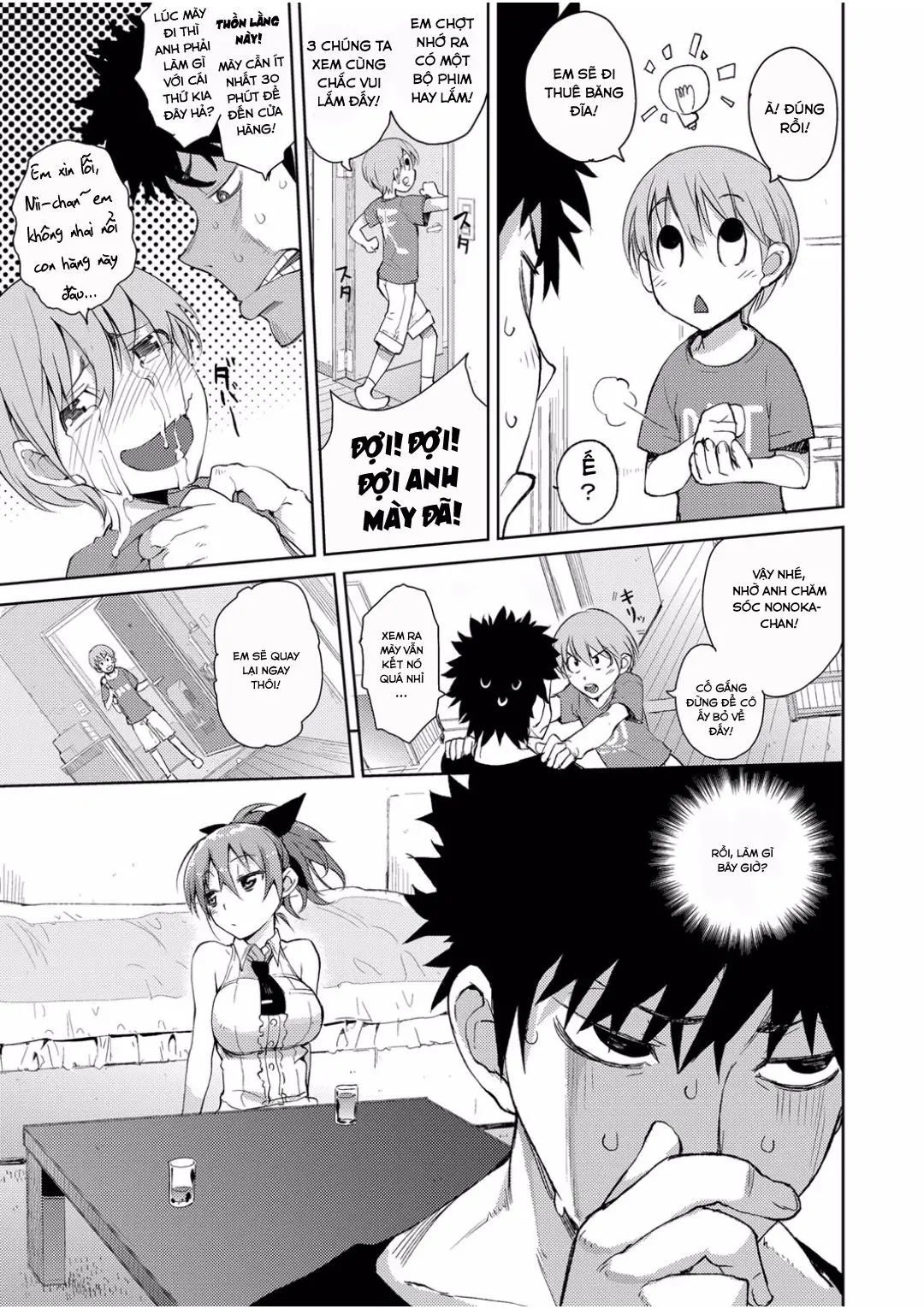 Kakushi Dere + Dere Kakushi (decensored) - Full trang 9