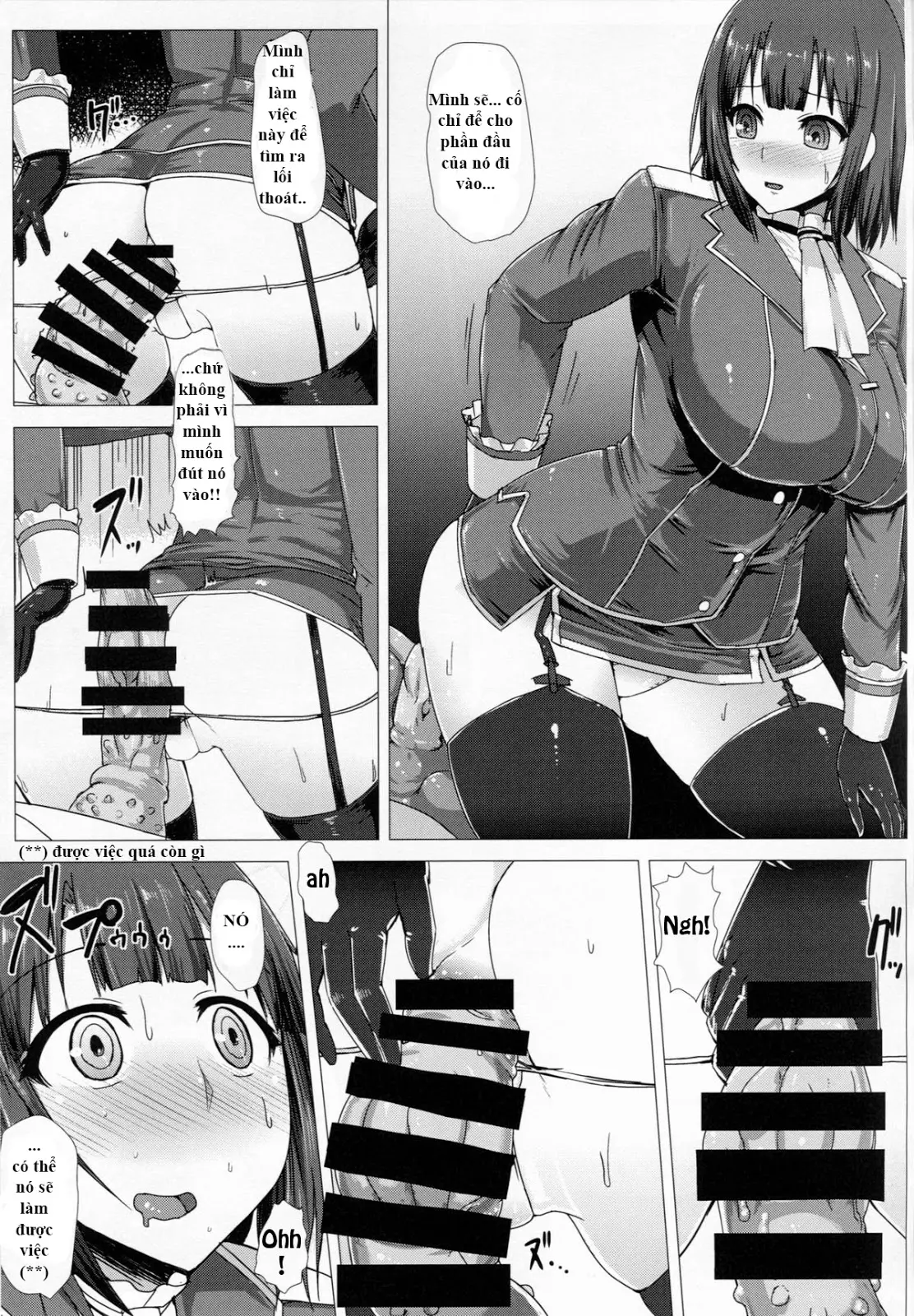 KanNomi - Full trang 16
