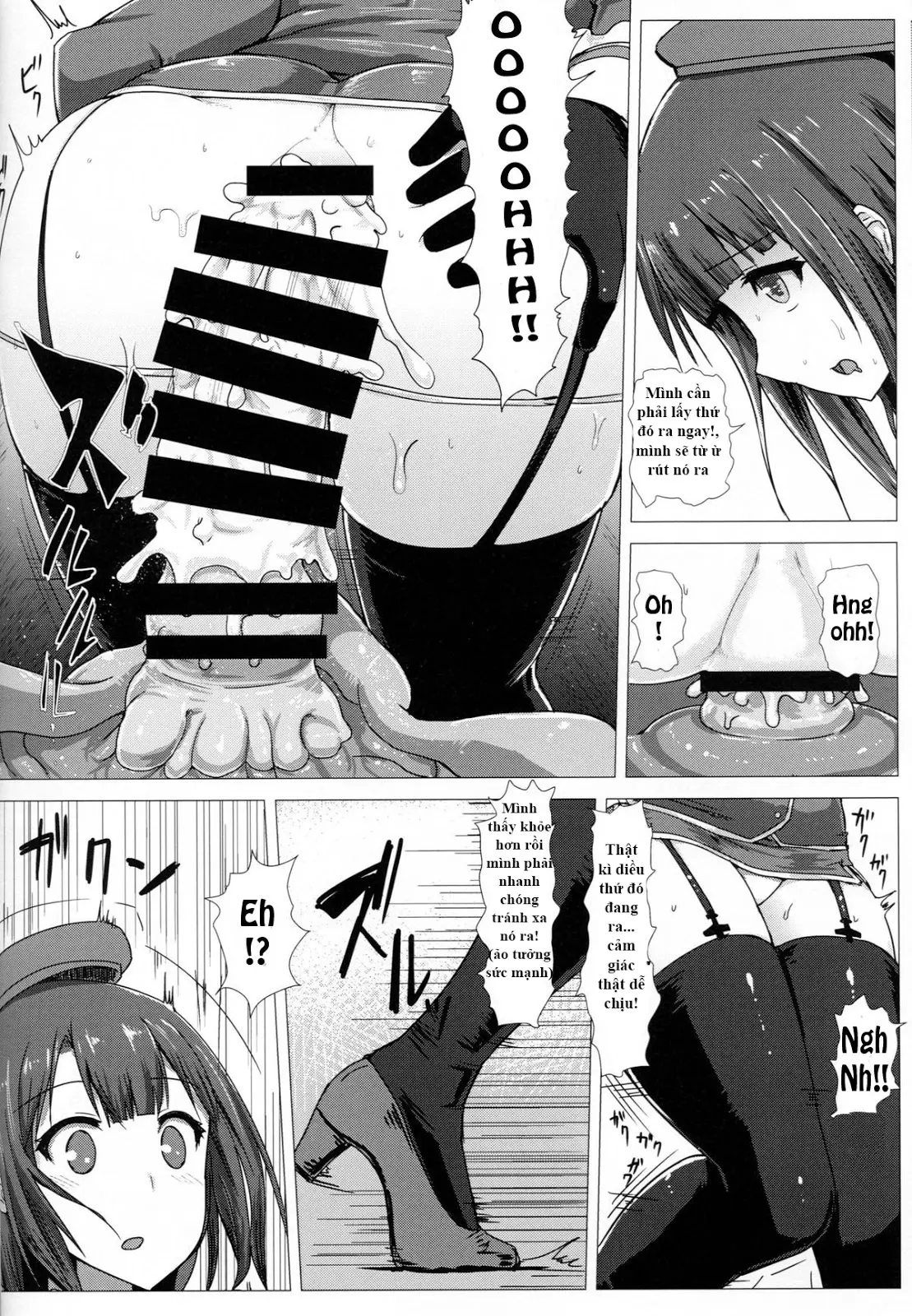 KanNomi - Full trang 19