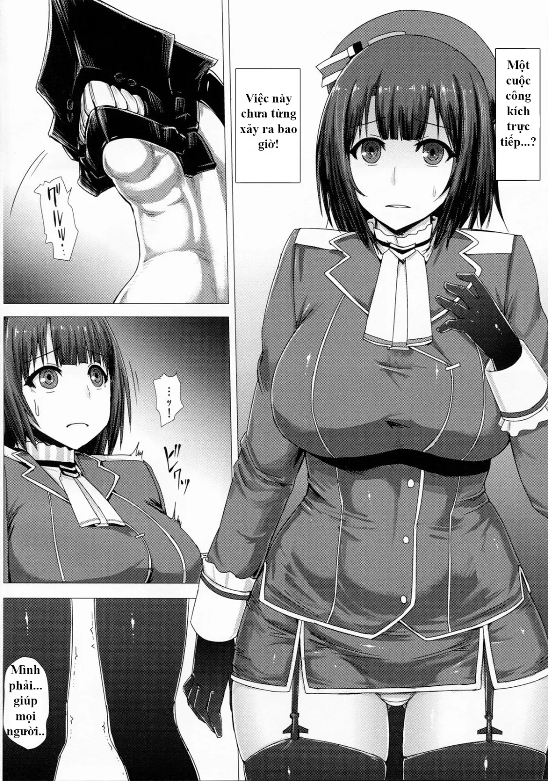 KanNomi - Full trang 3
