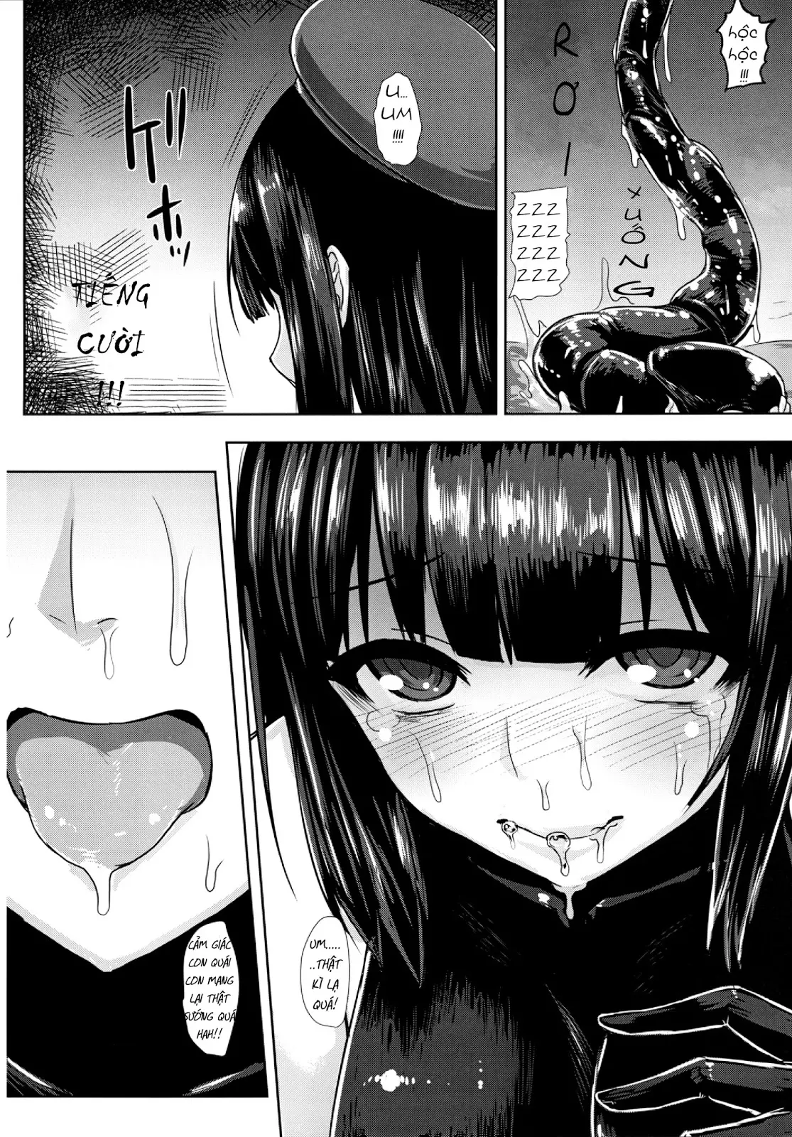 KanNomi 2 - Full trang 18