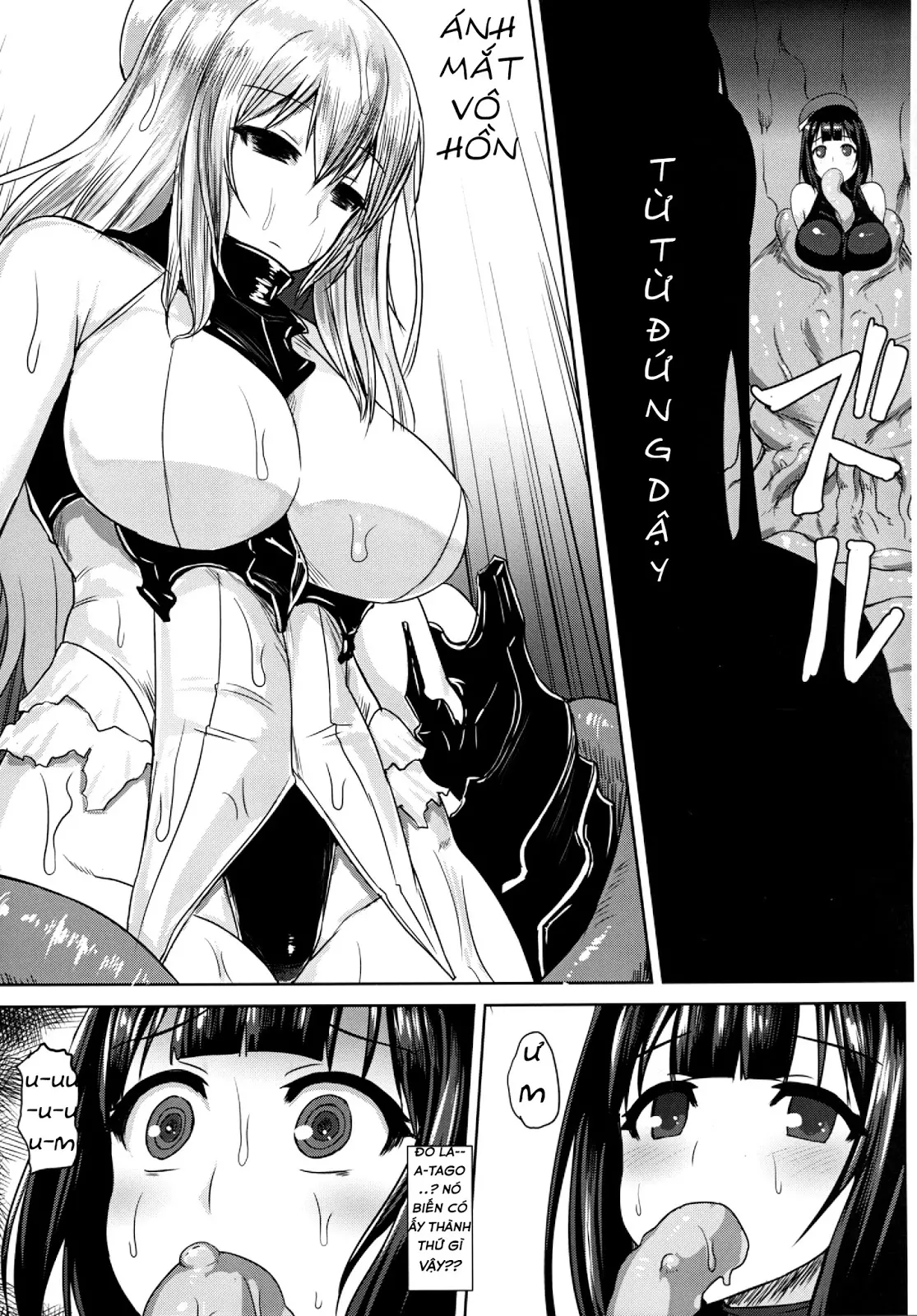 KanNomi 2 - Full trang 23