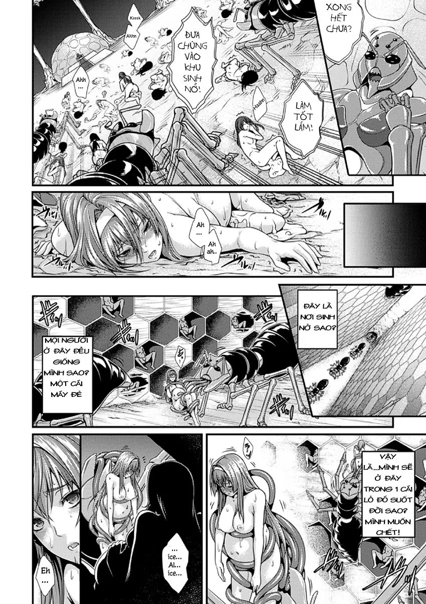 Arisu - Full trang 16