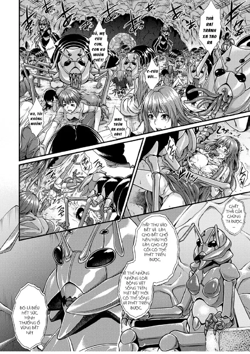 Arisu - Full trang 6