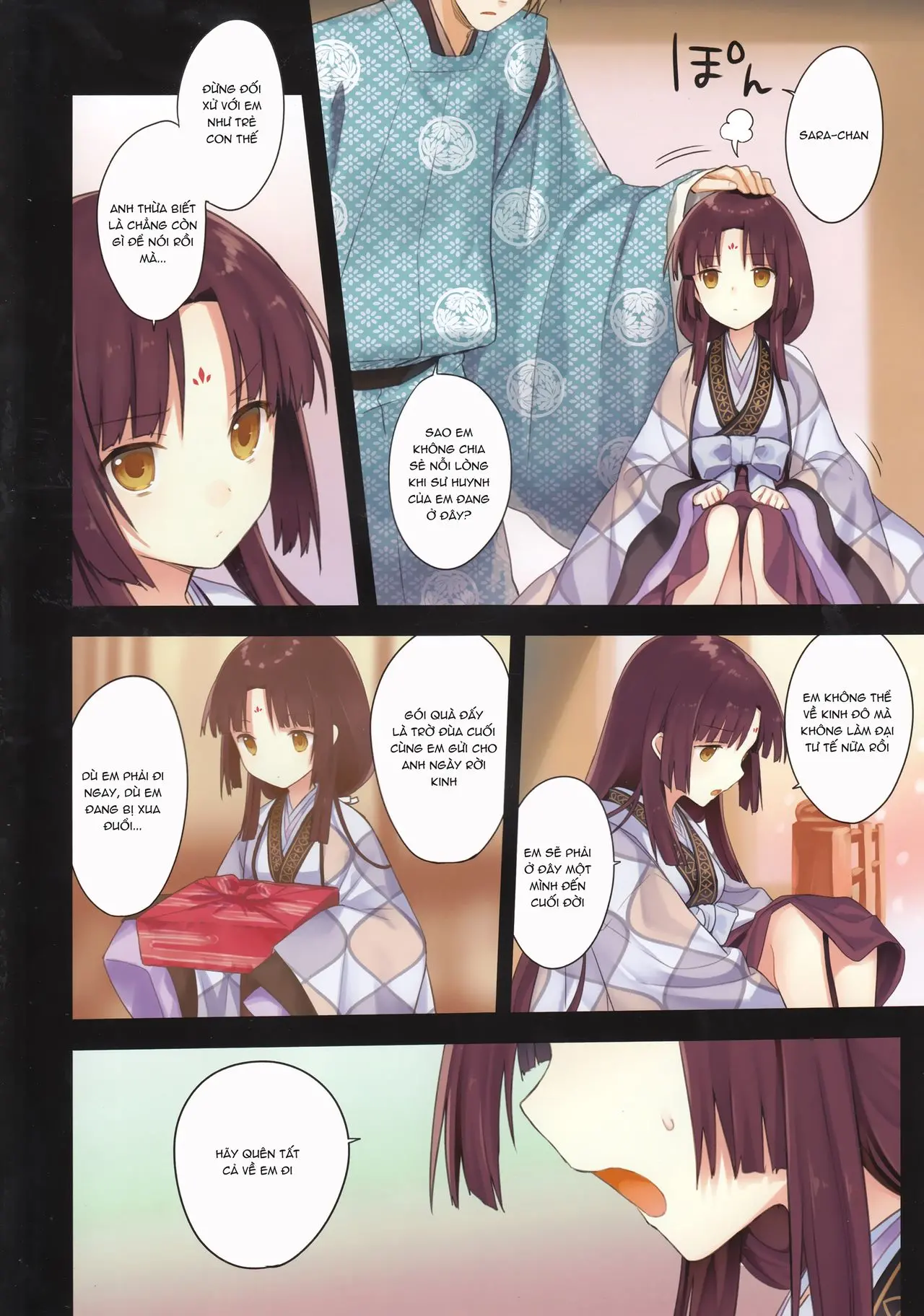 Iroha Gonomi ~Ise no Saiguu to Saigo no Norito no Kai~ - Full trang 10