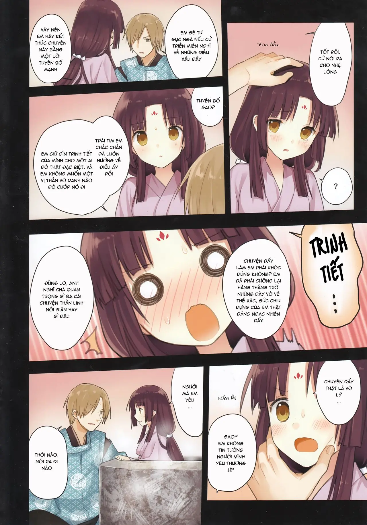 Iroha Gonomi ~Ise no Saiguu to Saigo no Norito no Kai~ - Full trang 14