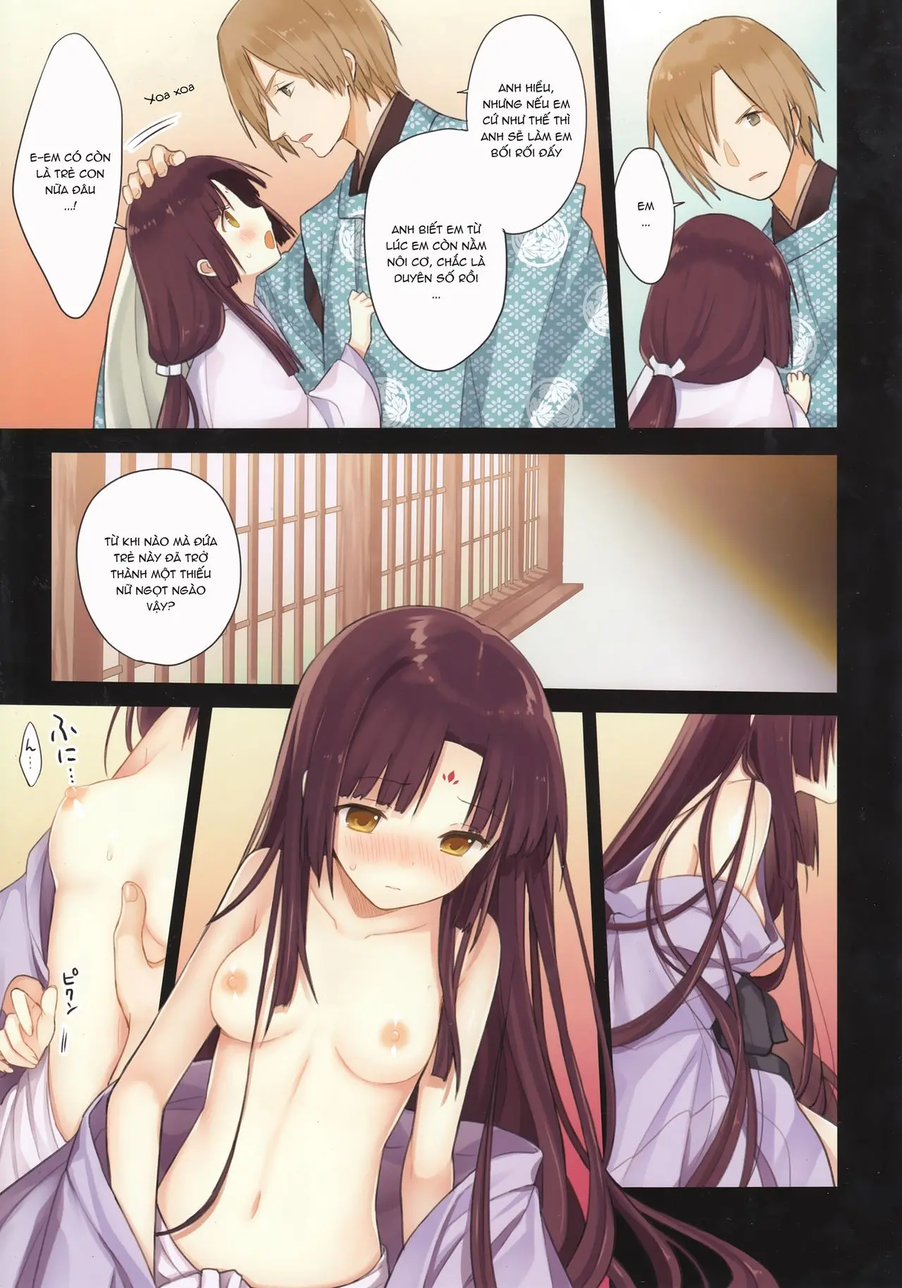 Iroha Gonomi ~Ise no Saiguu to Saigo no Norito no Kai~ - Full trang 19