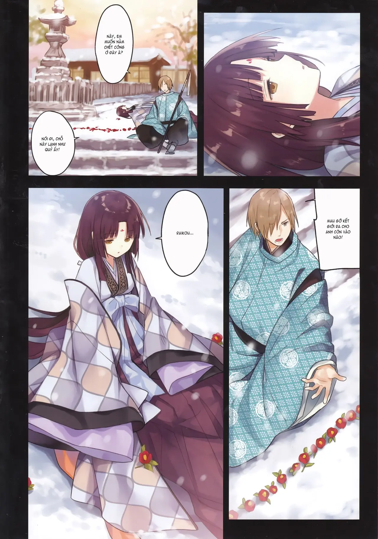 Iroha Gonomi ~Ise no Saiguu to Saigo no Norito no Kai~ - Full trang 4
