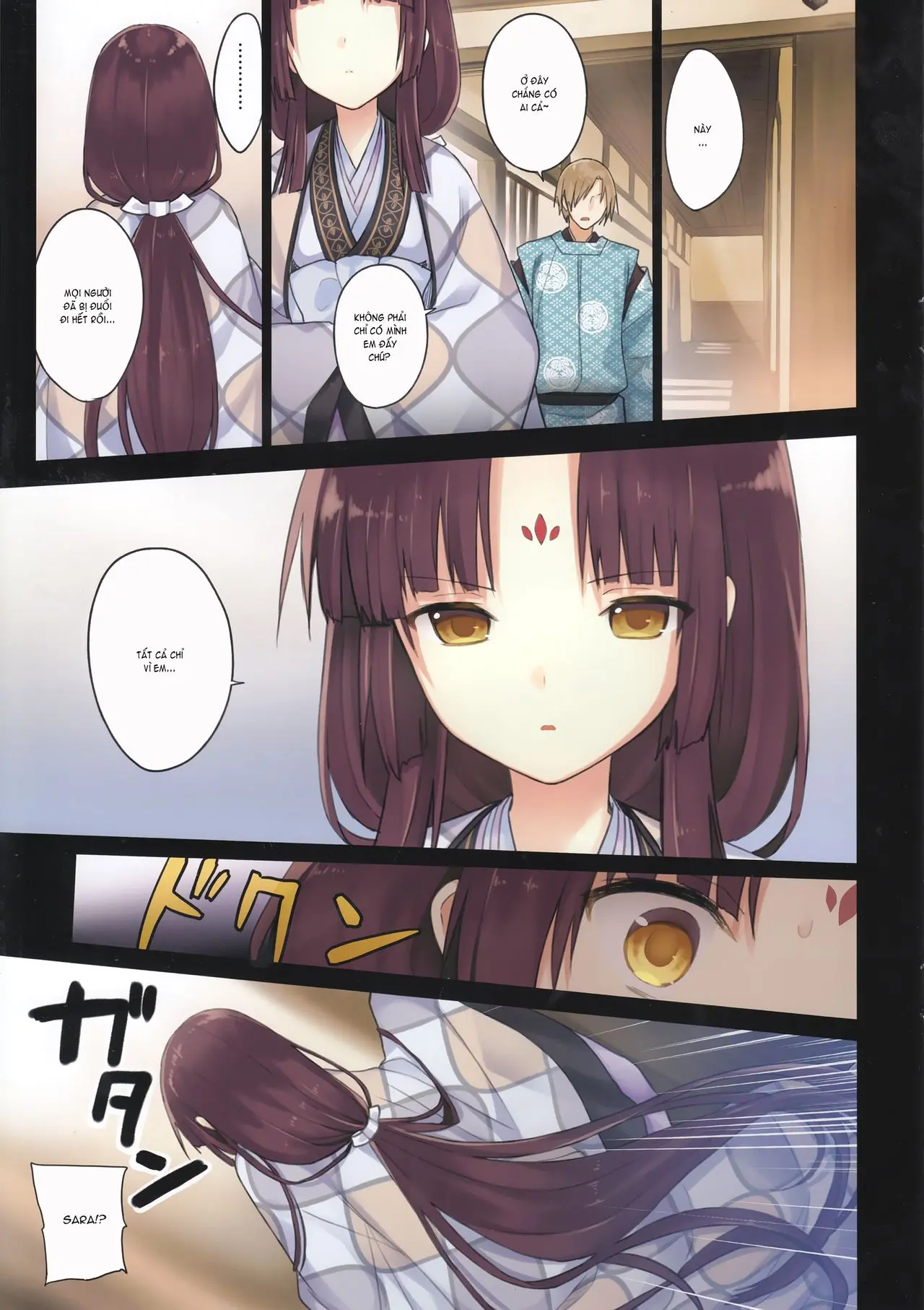 Iroha Gonomi ~Ise no Saiguu to Saigo no Norito no Kai~ - Full trang 7