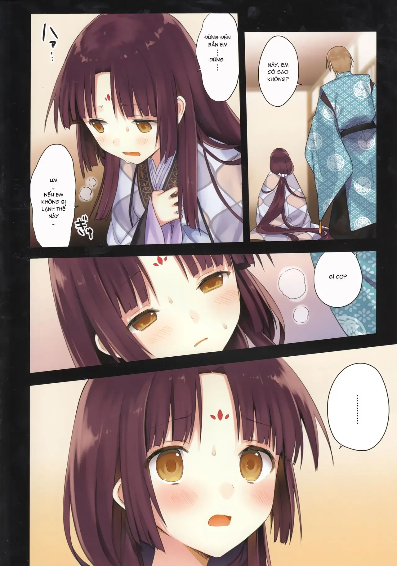 Iroha Gonomi ~Ise no Saiguu to Saigo no Norito no Kai~ - Full trang 8