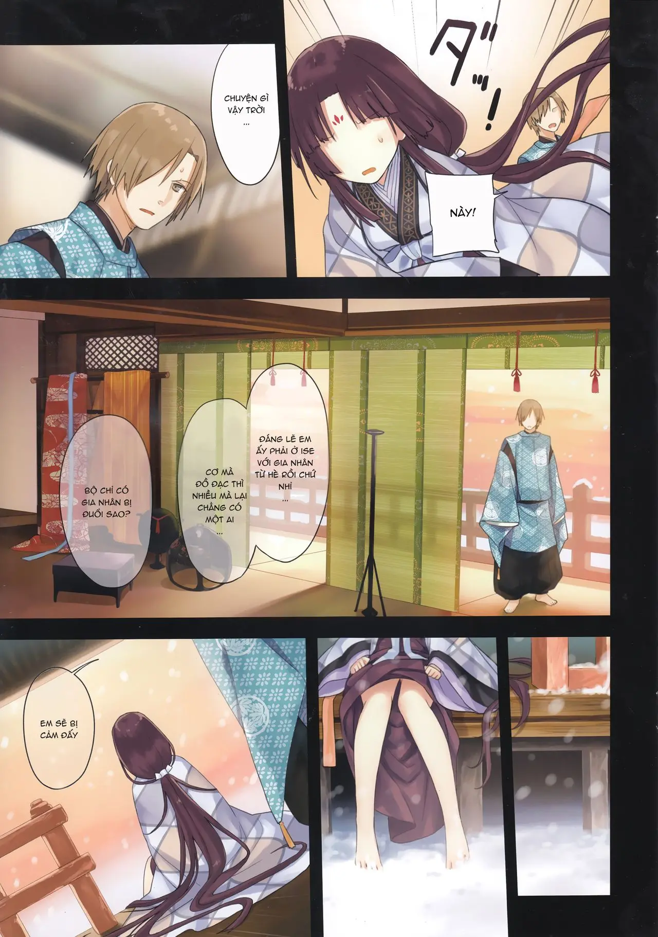 Iroha Gonomi ~Ise no Saiguu to Saigo no Norito no Kai~ - Full trang 9