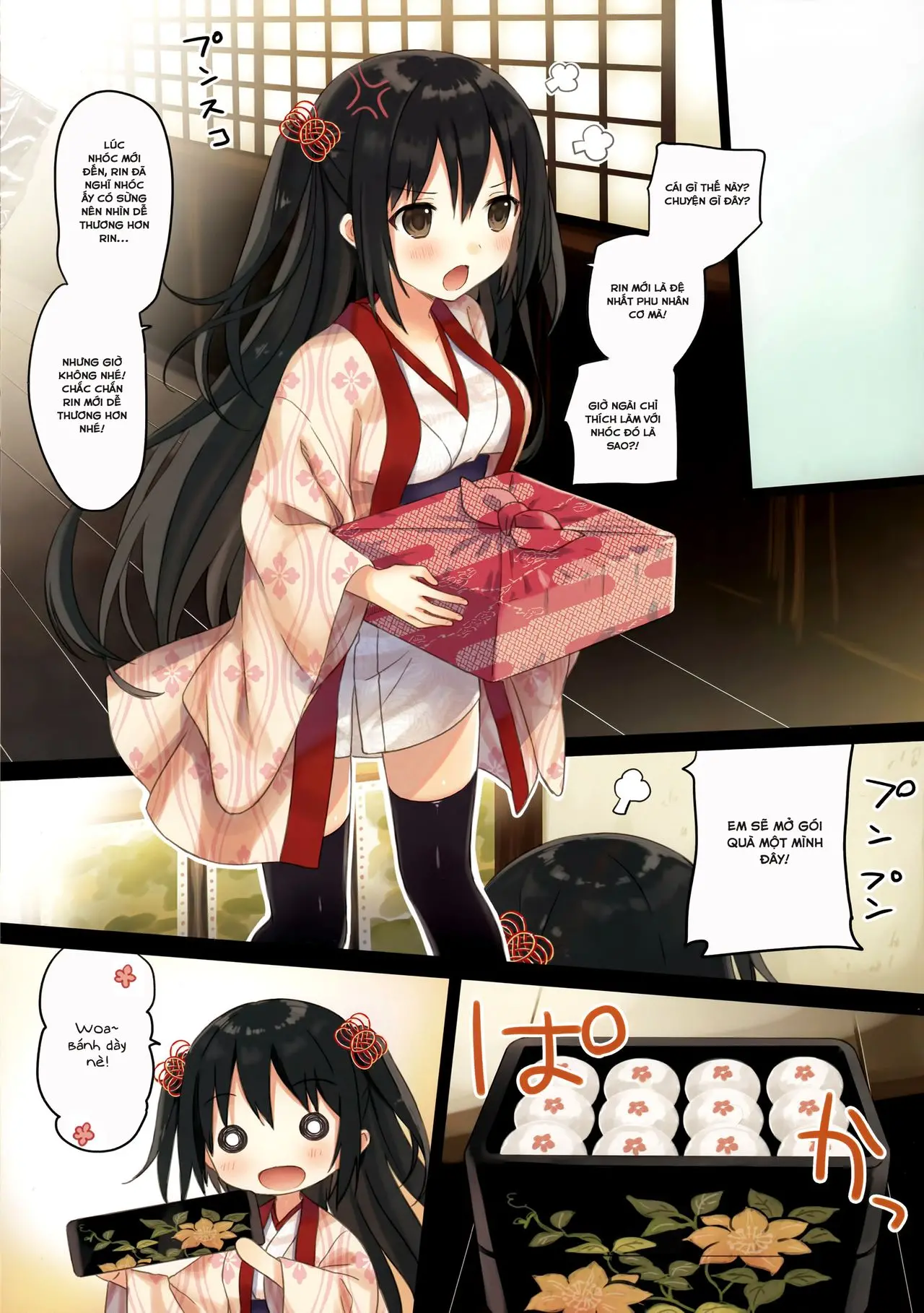 Iroha Gonomi ~Natsu no Yakimochi Tsuki Onna no Kai~ - Full trang 11