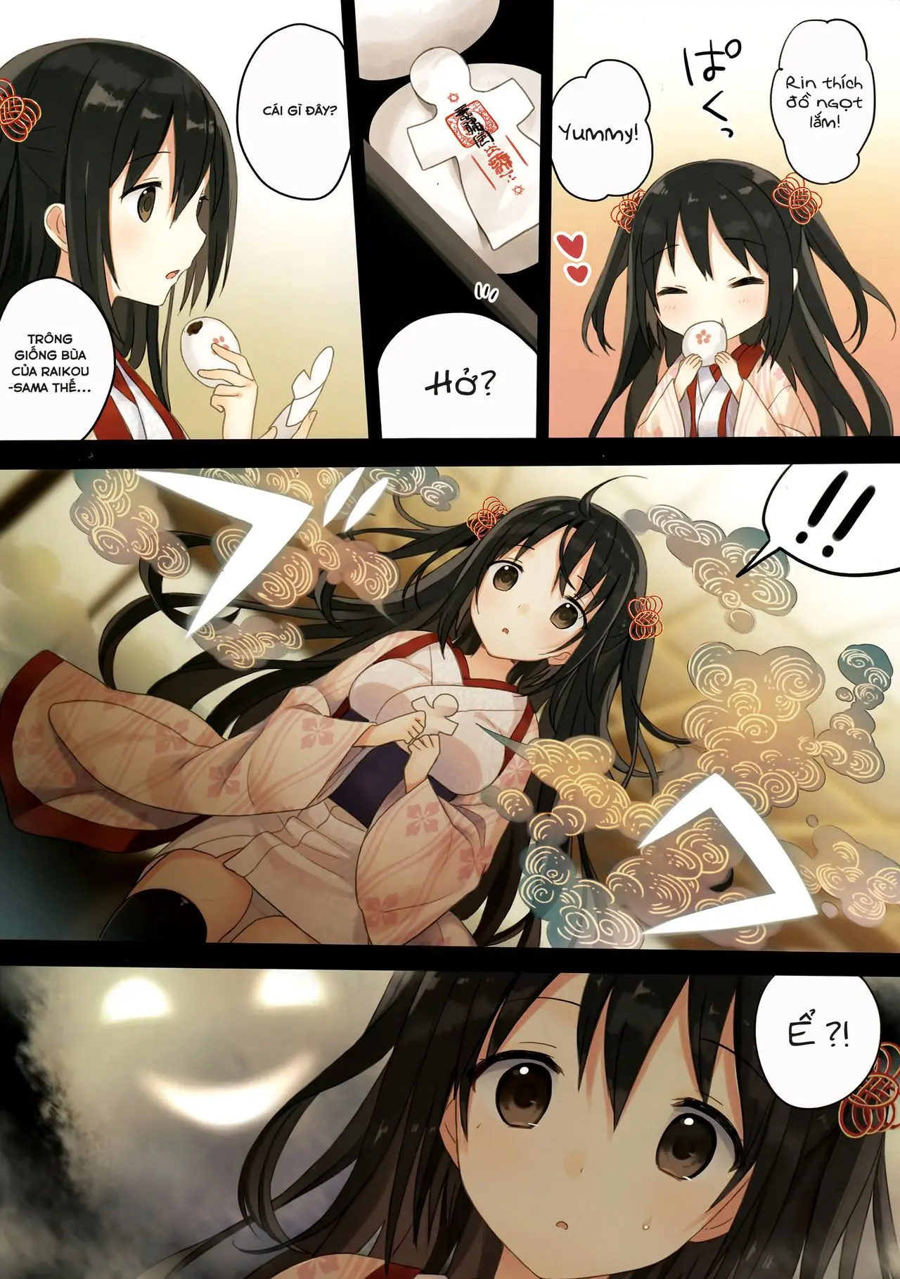 Iroha Gonomi ~Natsu no Yakimochi Tsuki Onna no Kai~ - Full trang 12
