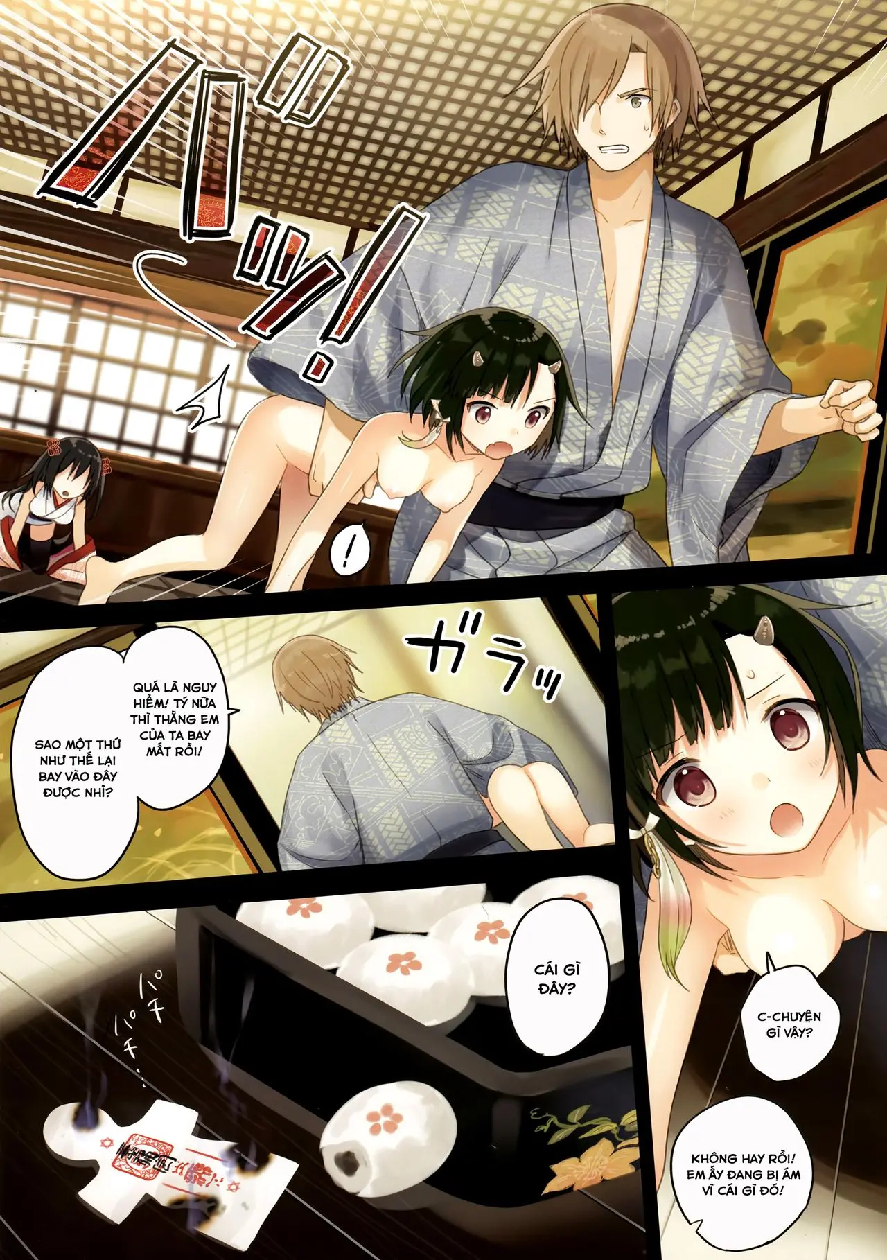 Iroha Gonomi ~Natsu no Yakimochi Tsuki Onna no Kai~ - Full trang 15