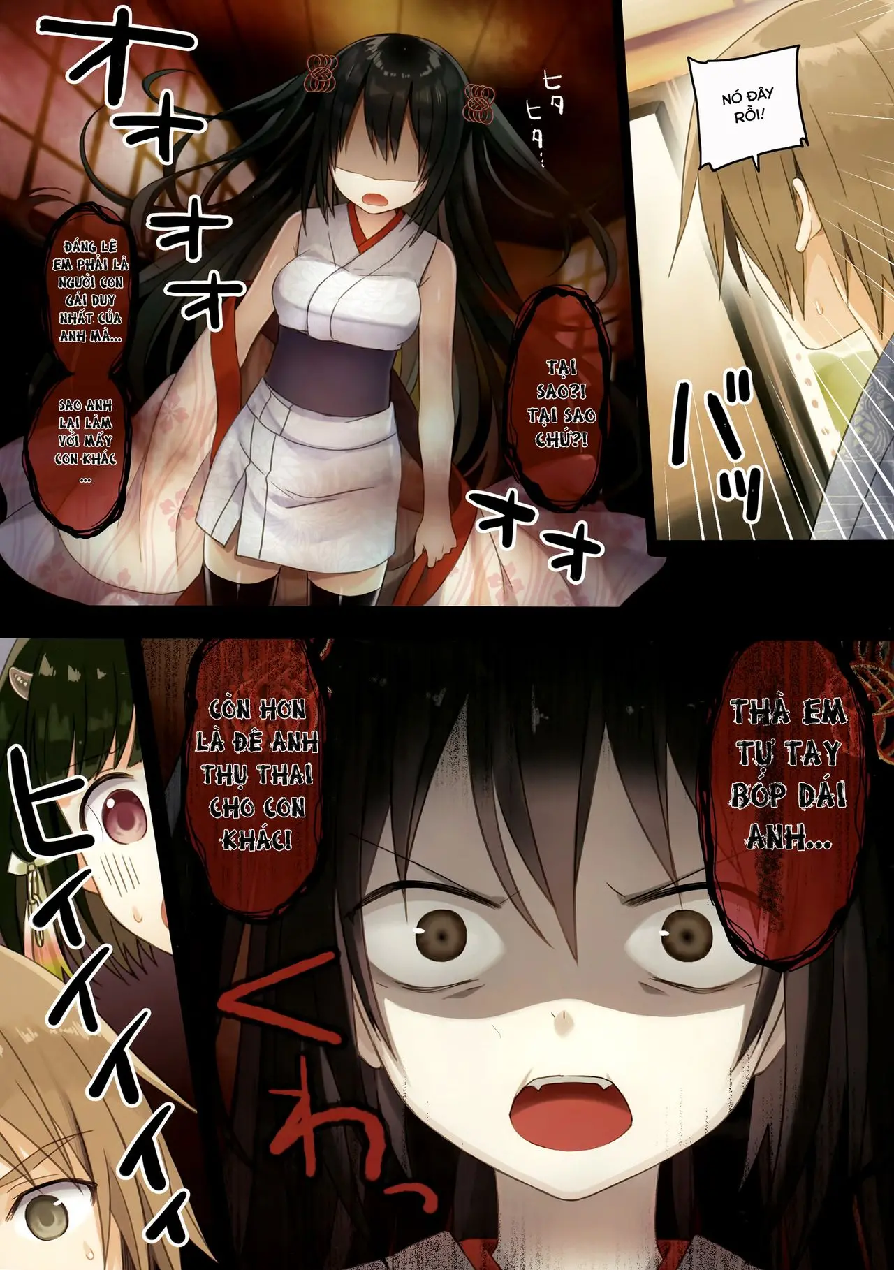 Iroha Gonomi ~Natsu no Yakimochi Tsuki Onna no Kai~ - Full trang 17