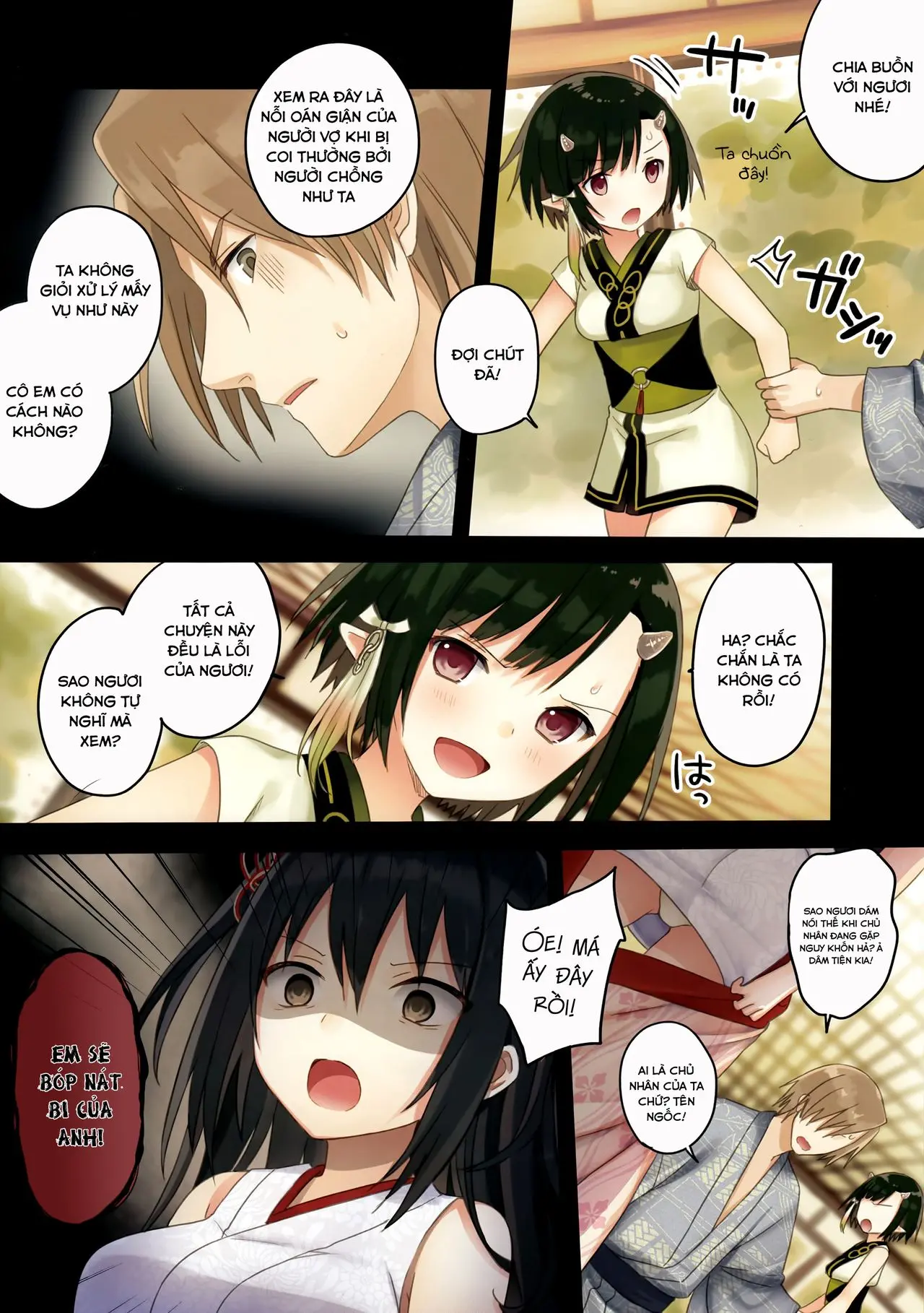 Iroha Gonomi ~Natsu no Yakimochi Tsuki Onna no Kai~ - Full trang 18