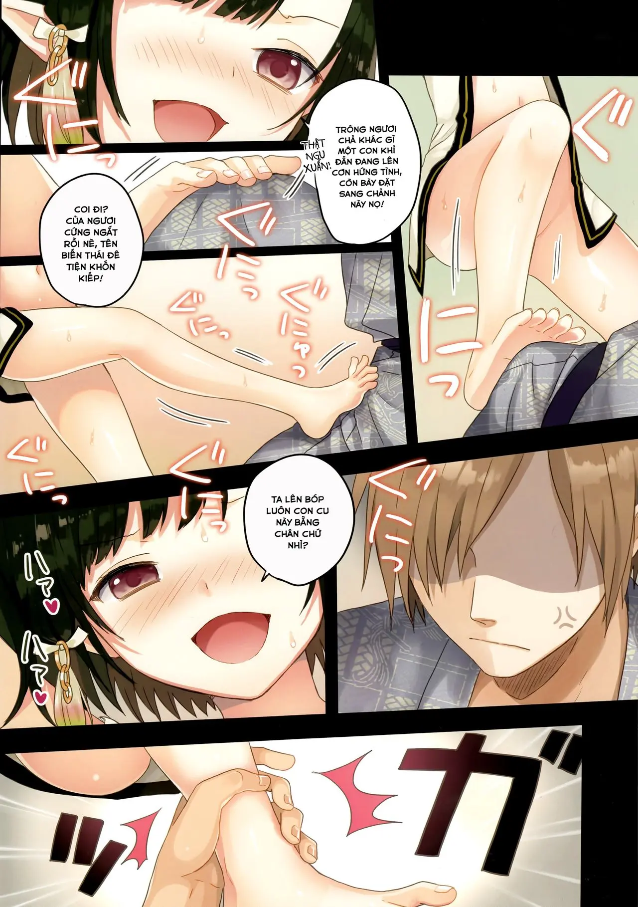Iroha Gonomi ~Natsu no Yakimochi Tsuki Onna no Kai~ - Full trang 4