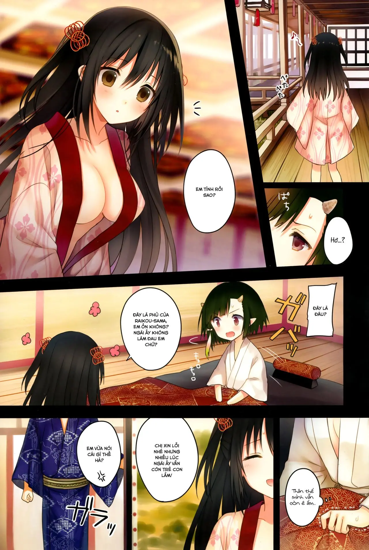 Iroha Gonomi - Full trang 19