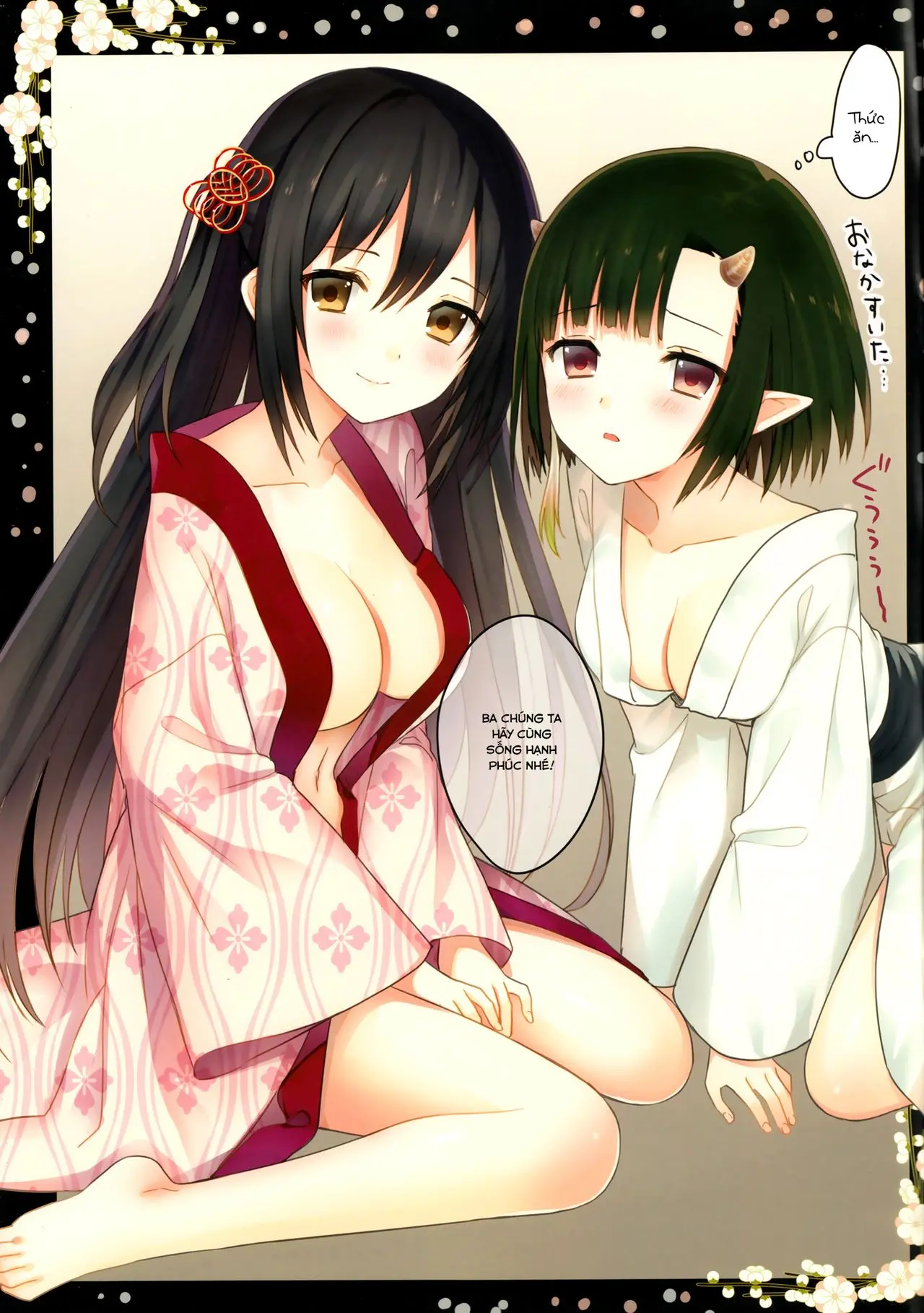 Iroha Gonomi - Full trang 30