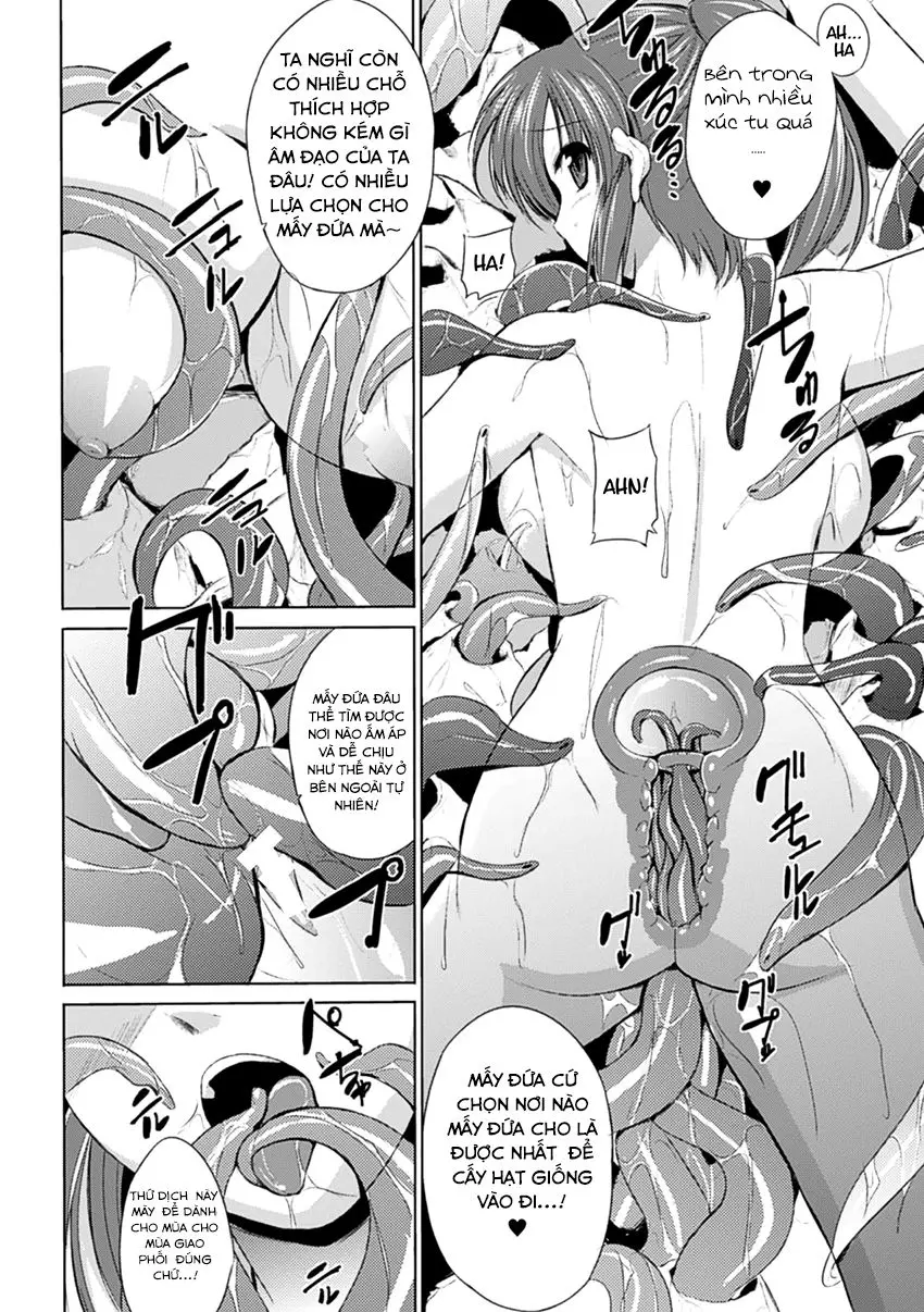Wadatsumi-sama - Full trang 14