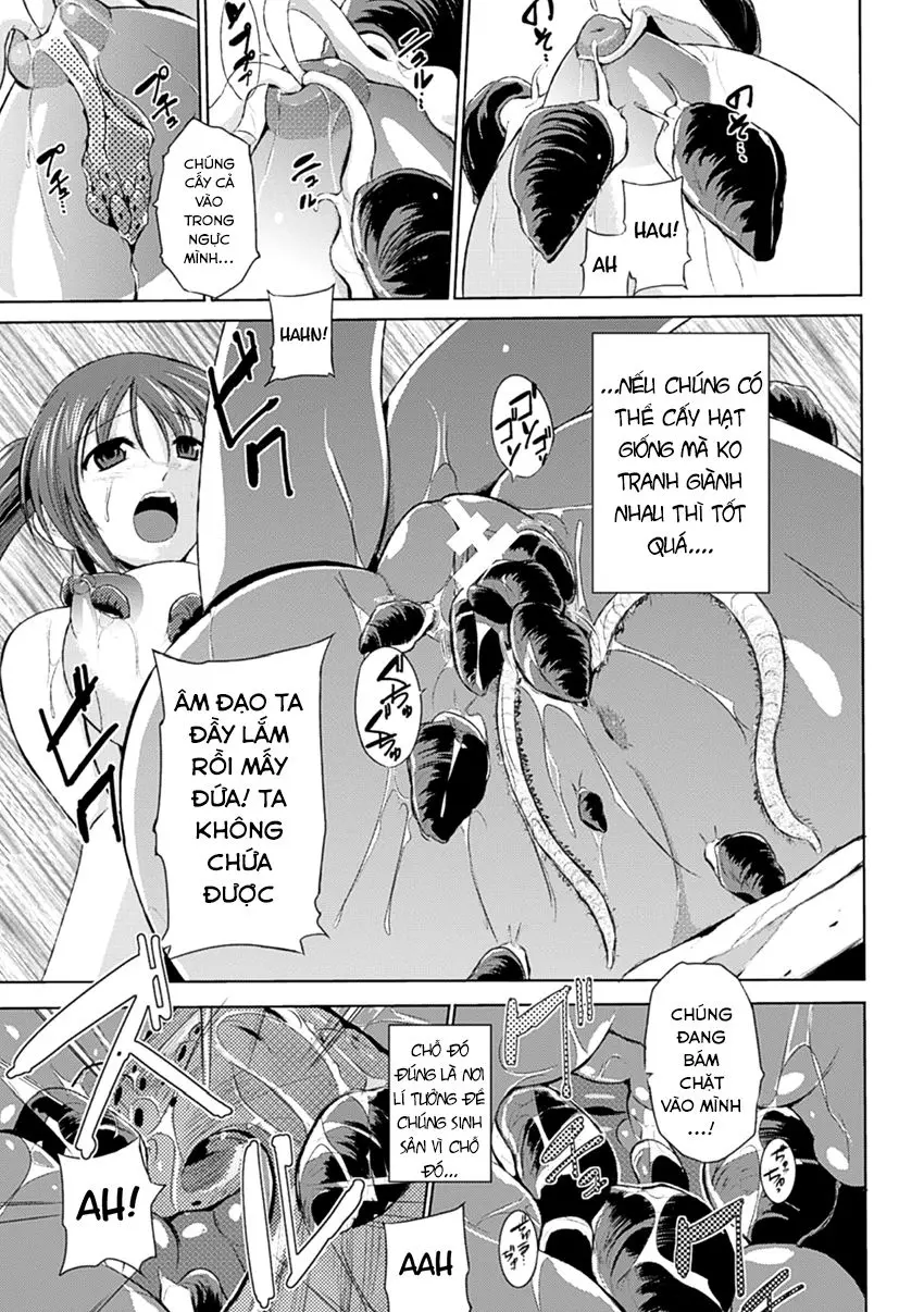 Wadatsumi-sama - Full trang 17