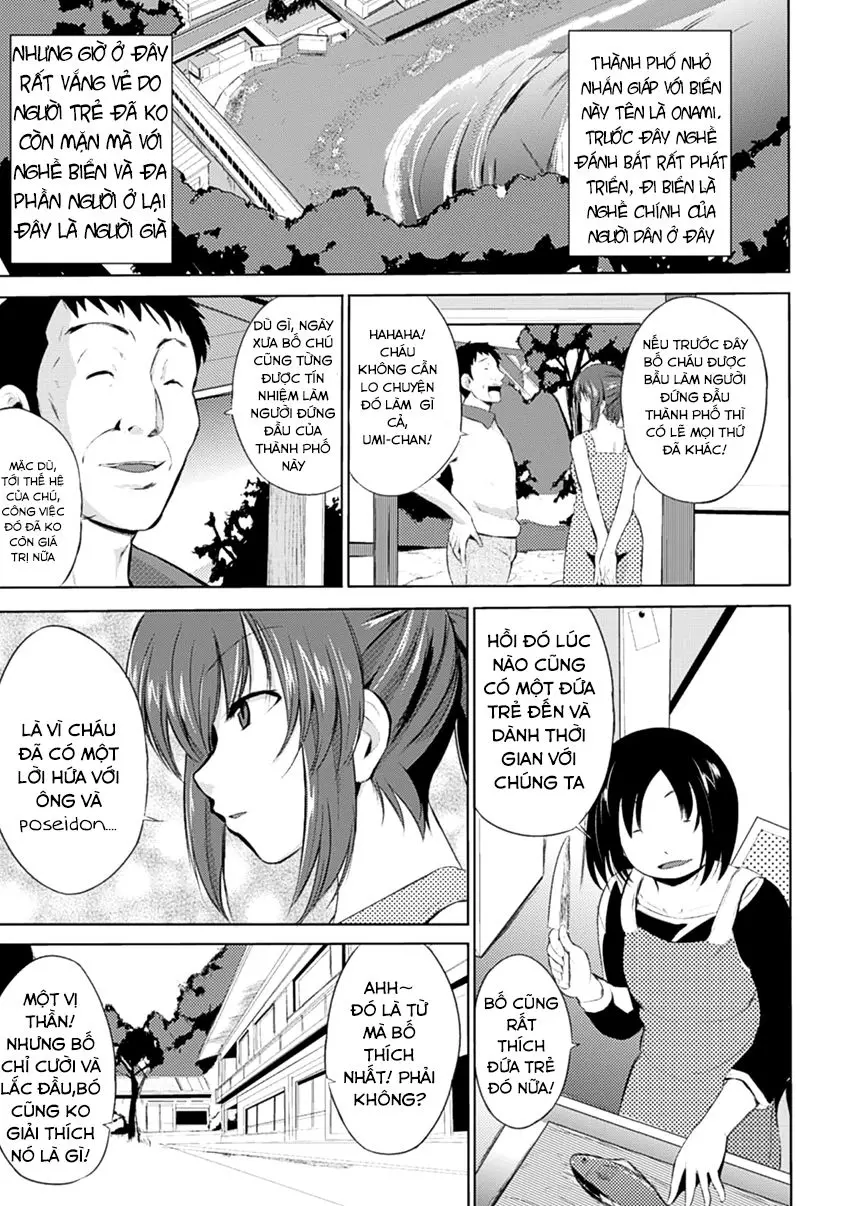 Wadatsumi-sama - Full trang 3