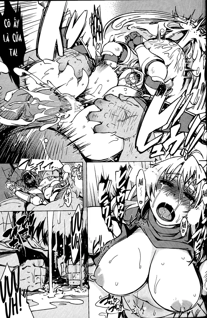 Hime Kishi Tame 3 - Full trang 24