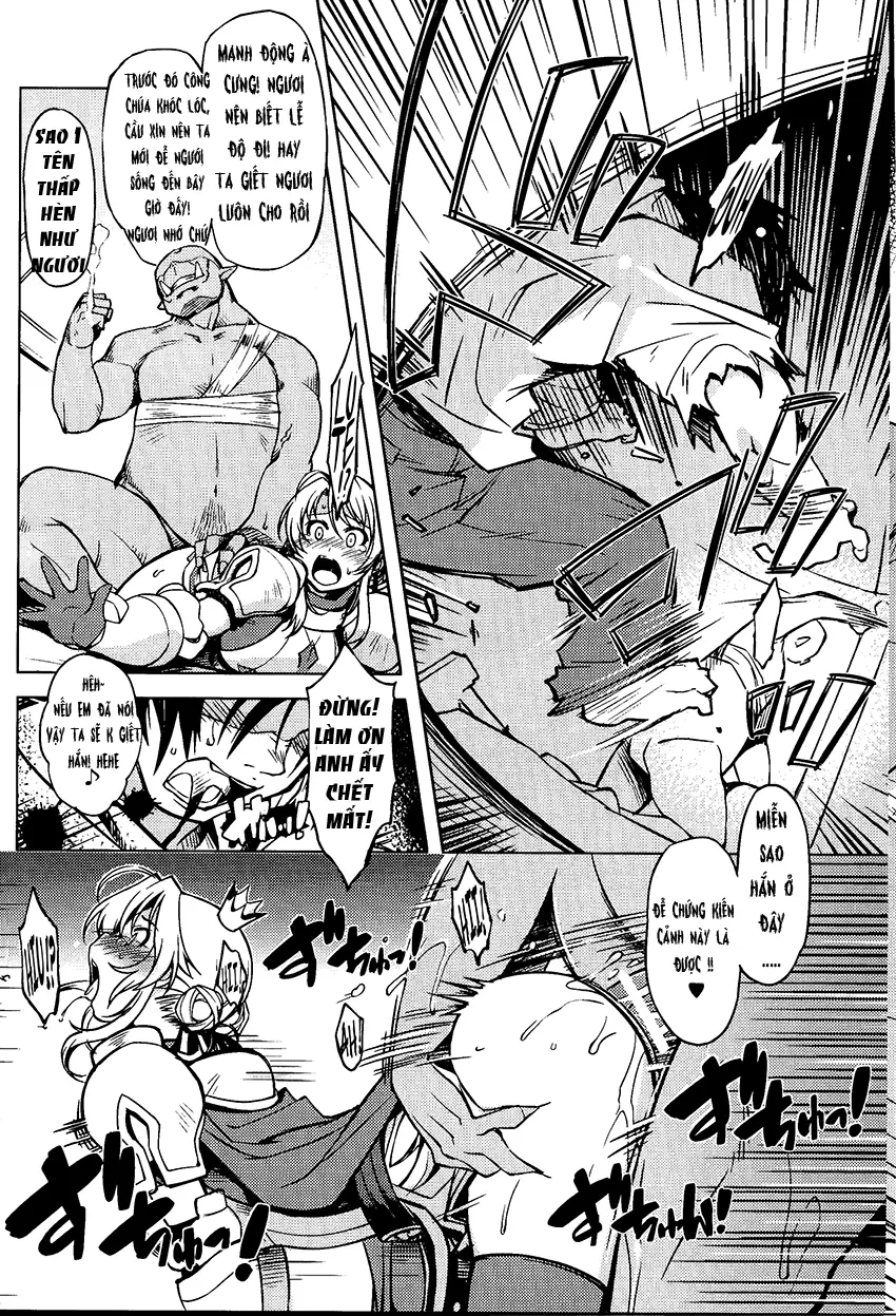 Hime Kishi Tame 3 - Full trang 5