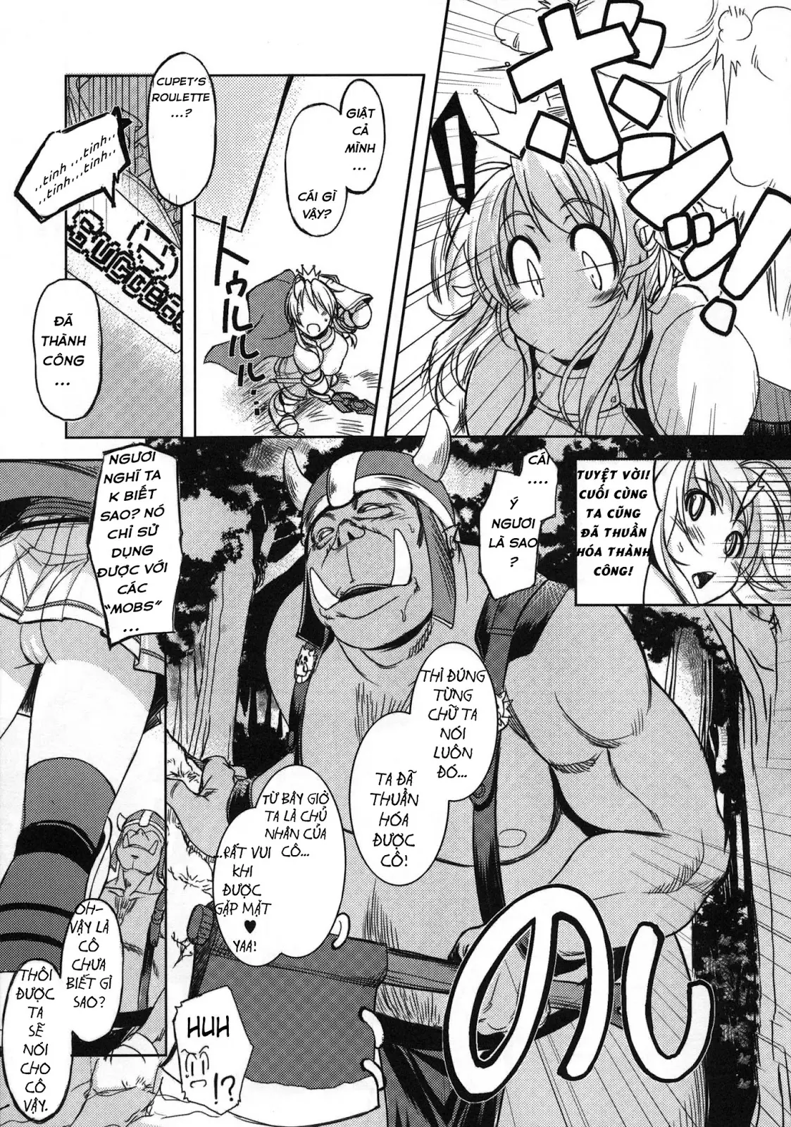Hime Kishi Tame | Princess Knight Taming - Full trang 5