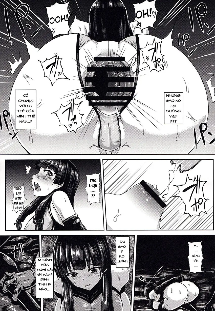 Haritsuki - Full trang 17