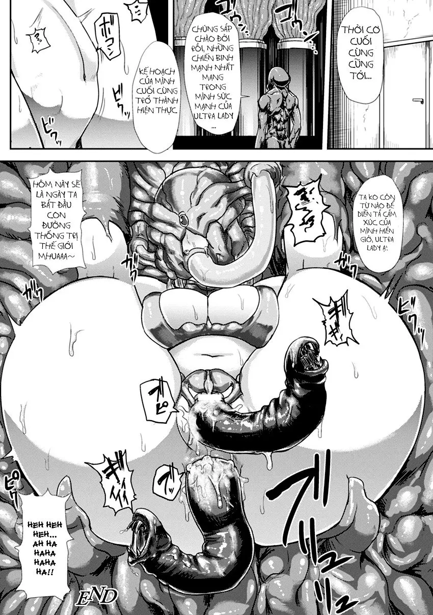 Niku ni Nomareshi Ultra Lady - Full trang 20