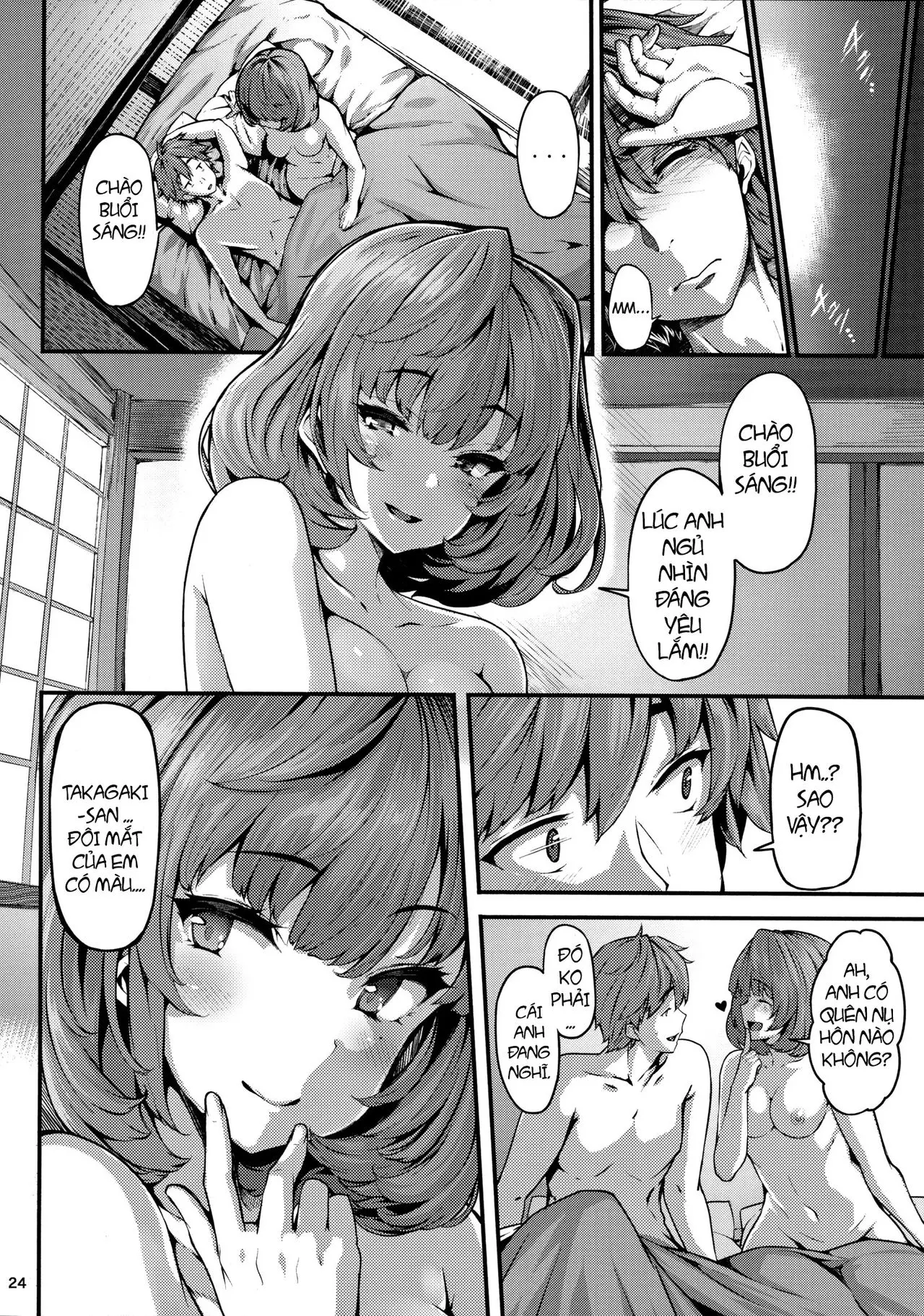 Koi no Kazamuki - Full trang 23