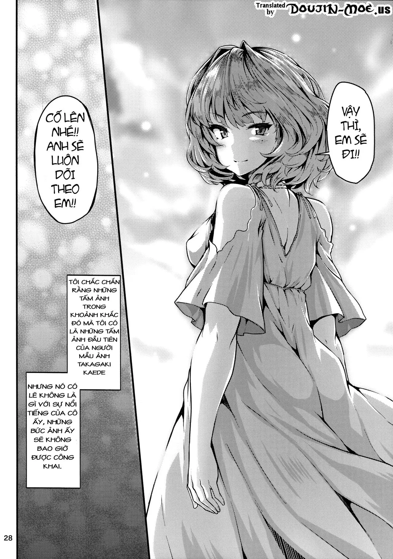 Koi no Kazamuki - Full trang 27