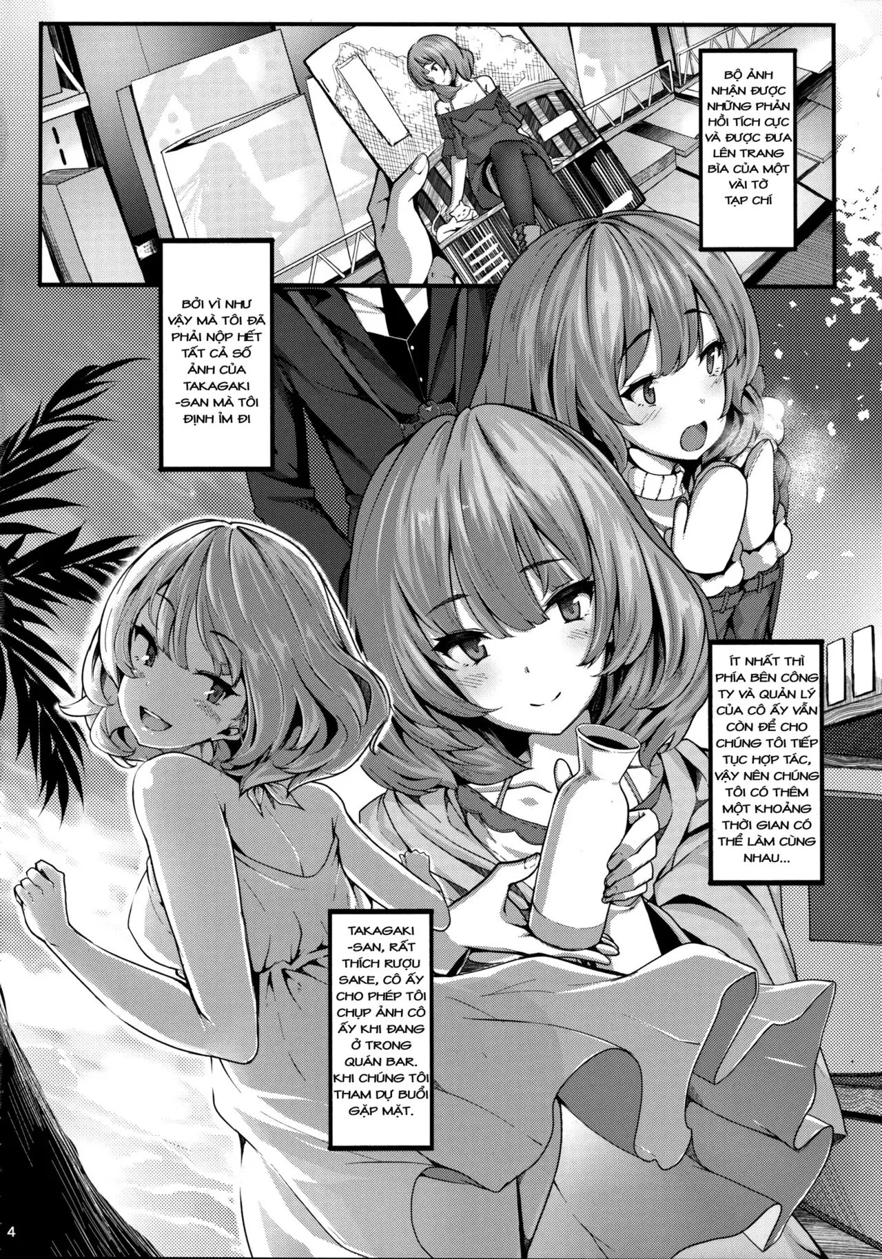 Koi no Kazamuki - Full trang 3