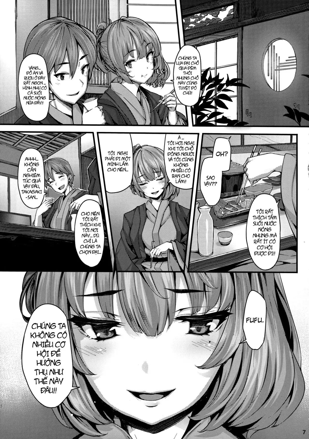Koi no Kazamuki - Full trang 6
