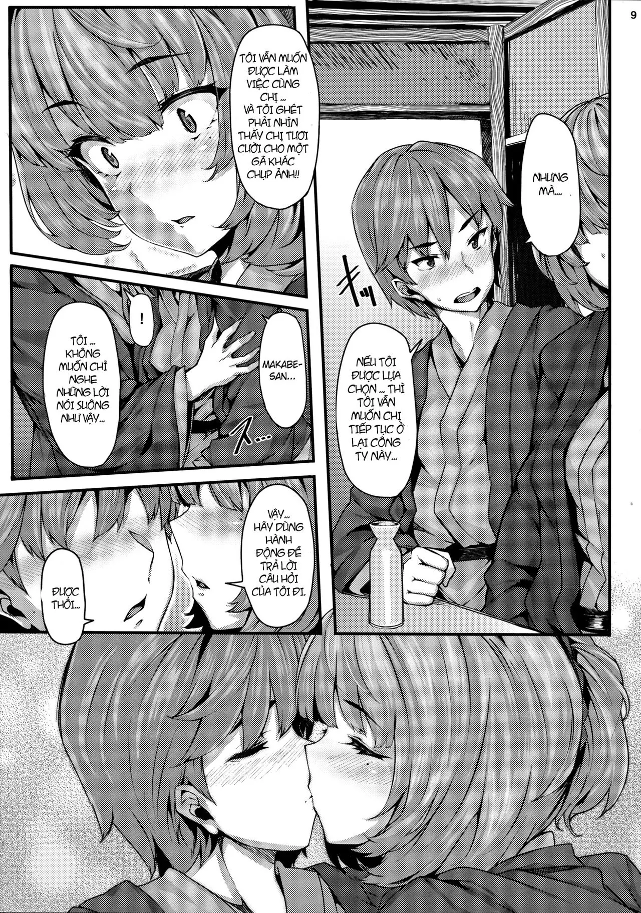 Koi no Kazamuki - Full trang 8