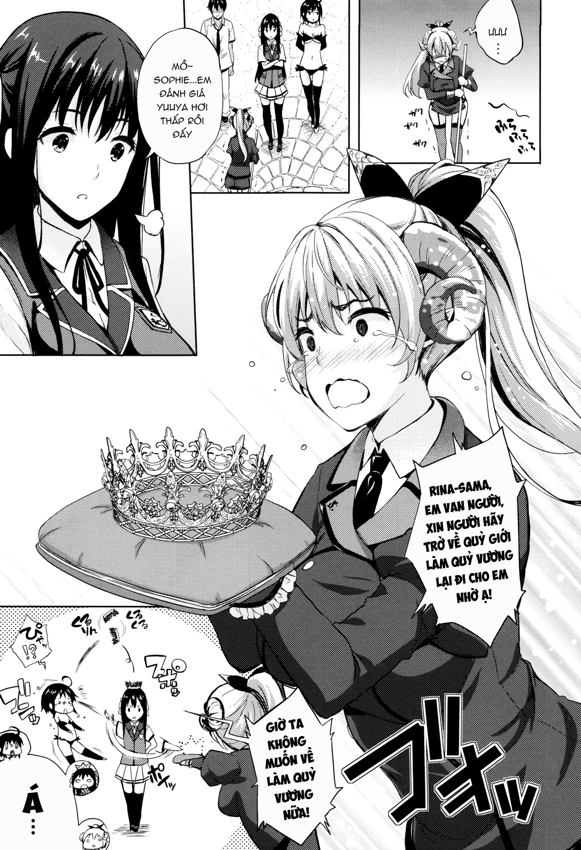 Oyomesan wa Maou!? - Full trang 107