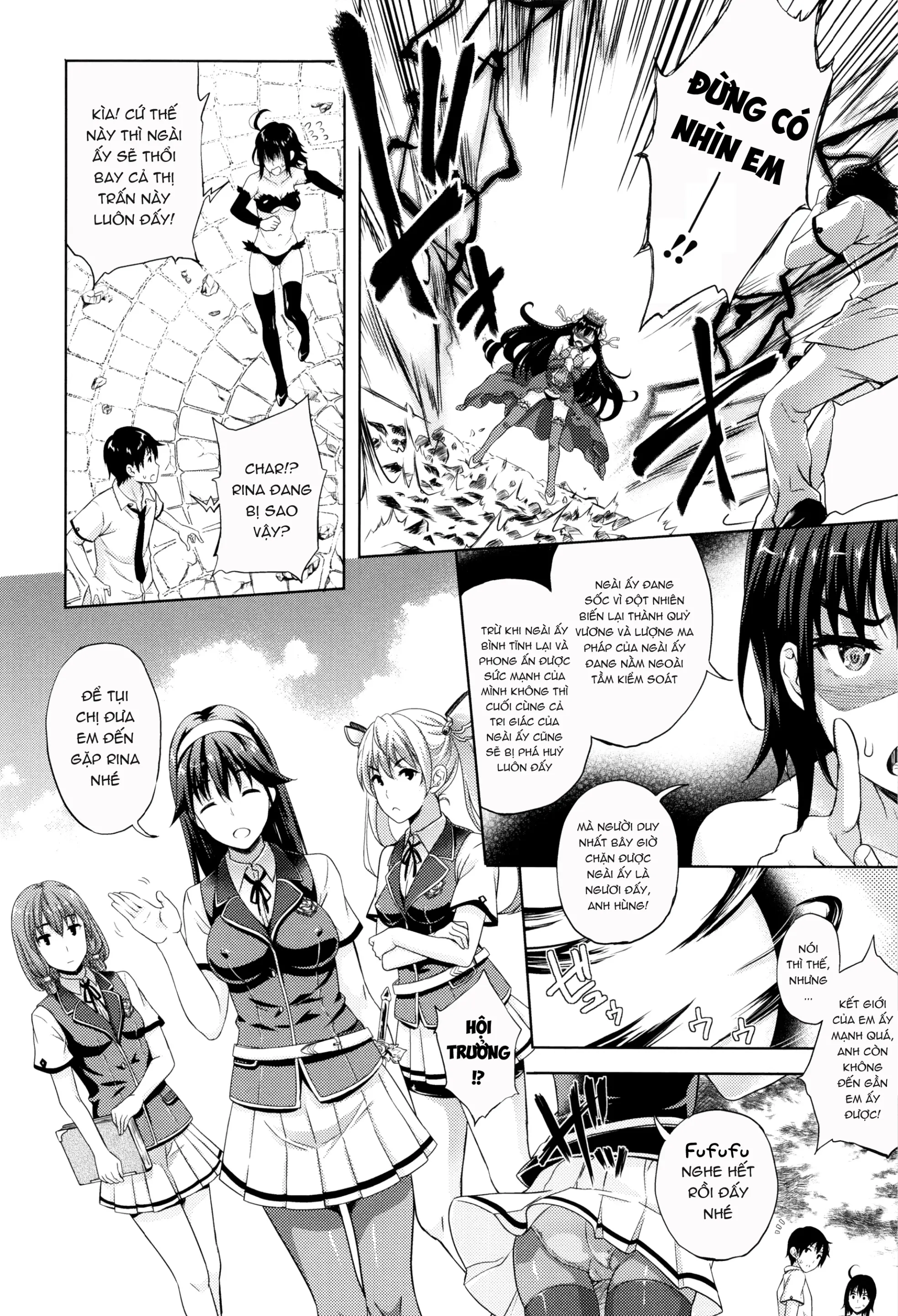 Oyomesan wa Maou!? - Full trang 110