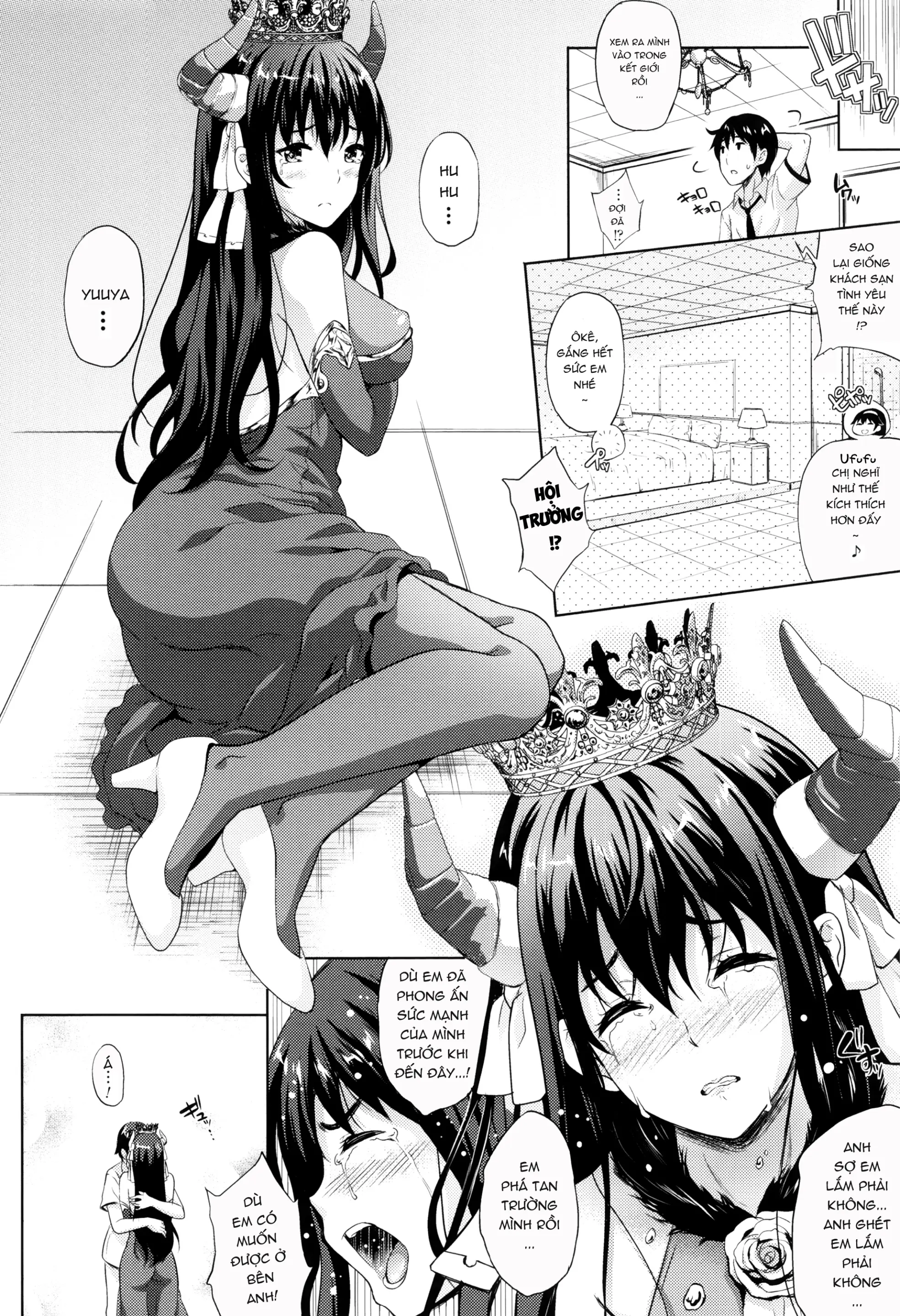 Oyomesan wa Maou!? - Full trang 112