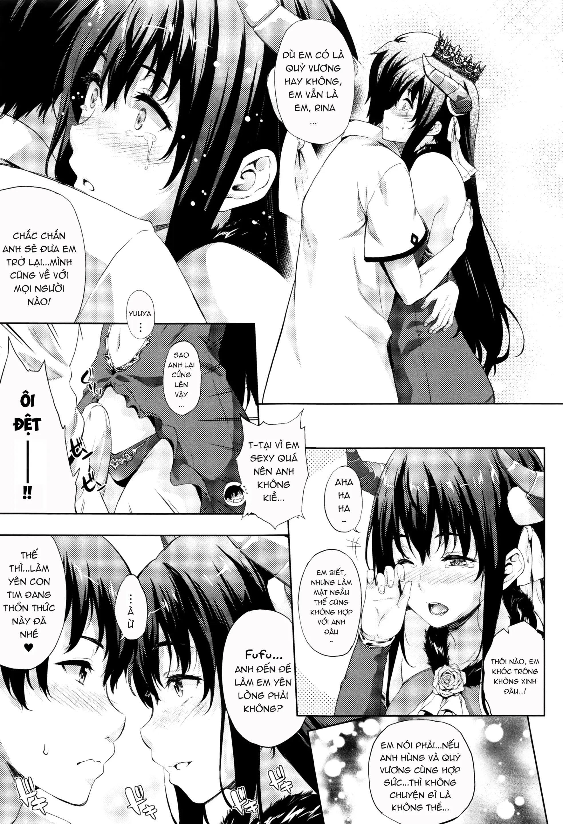 Oyomesan wa Maou!? - Full trang 113