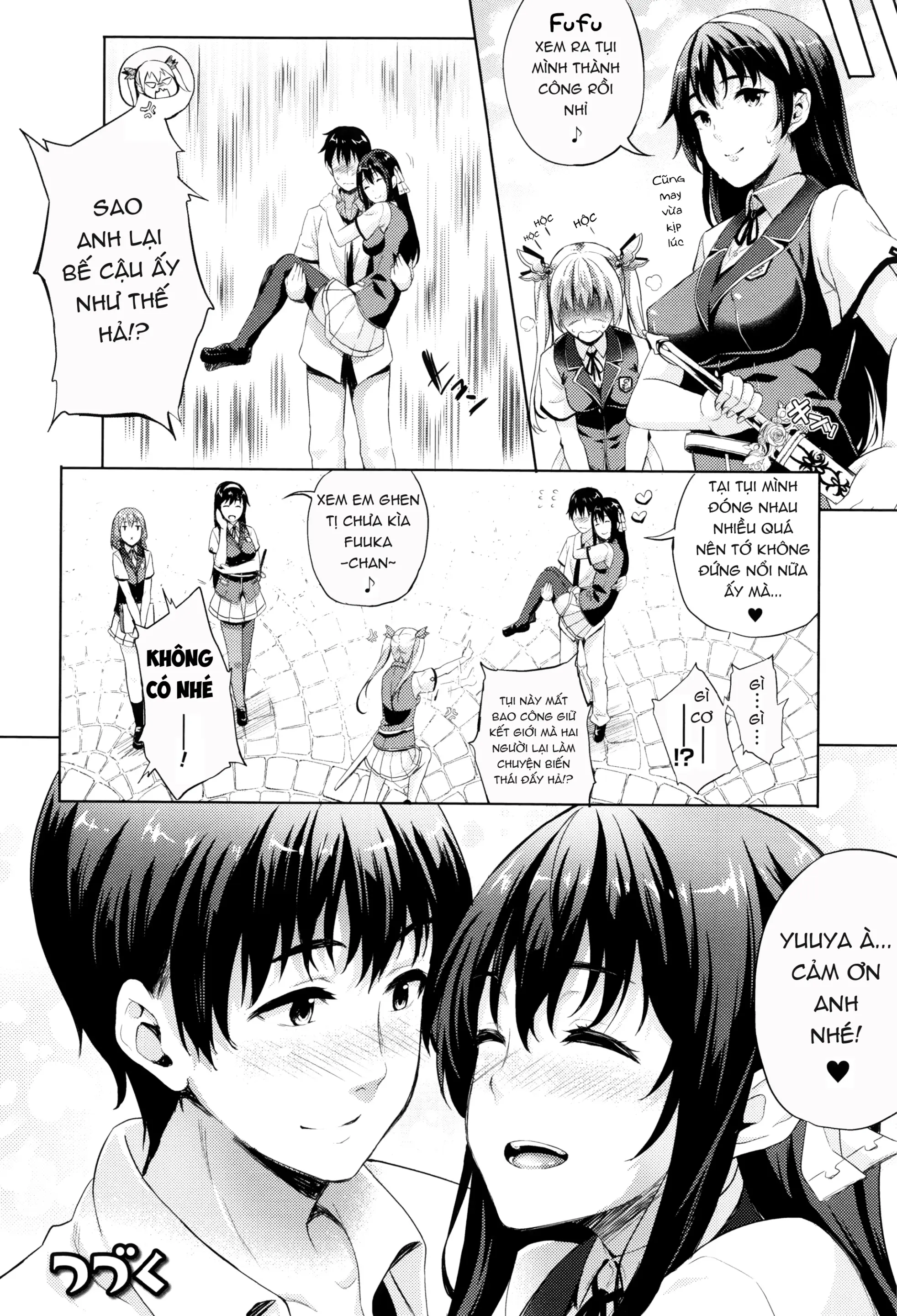 Oyomesan wa Maou!? - Full trang 122