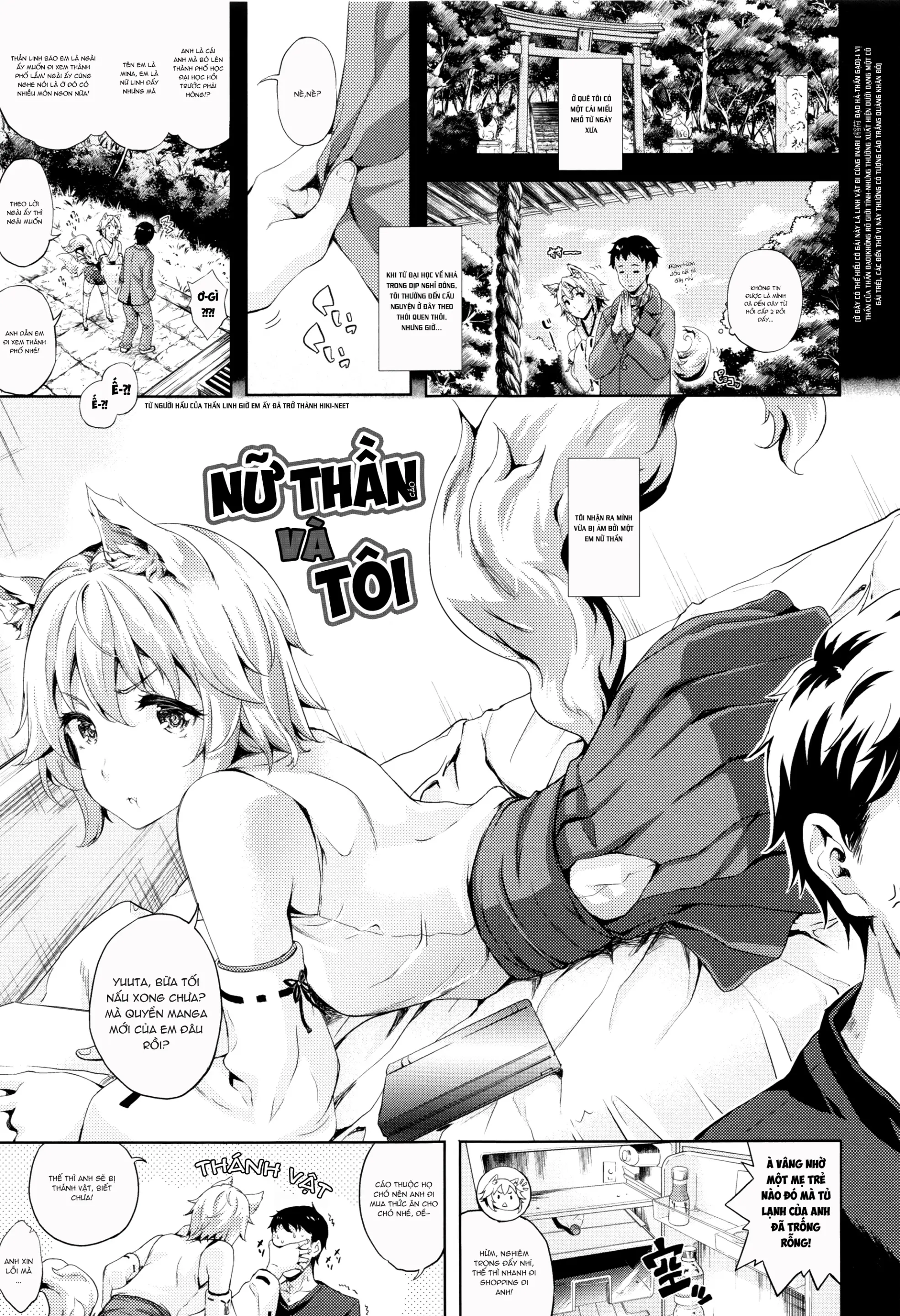 Oyomesan wa Maou!? - Full trang 142