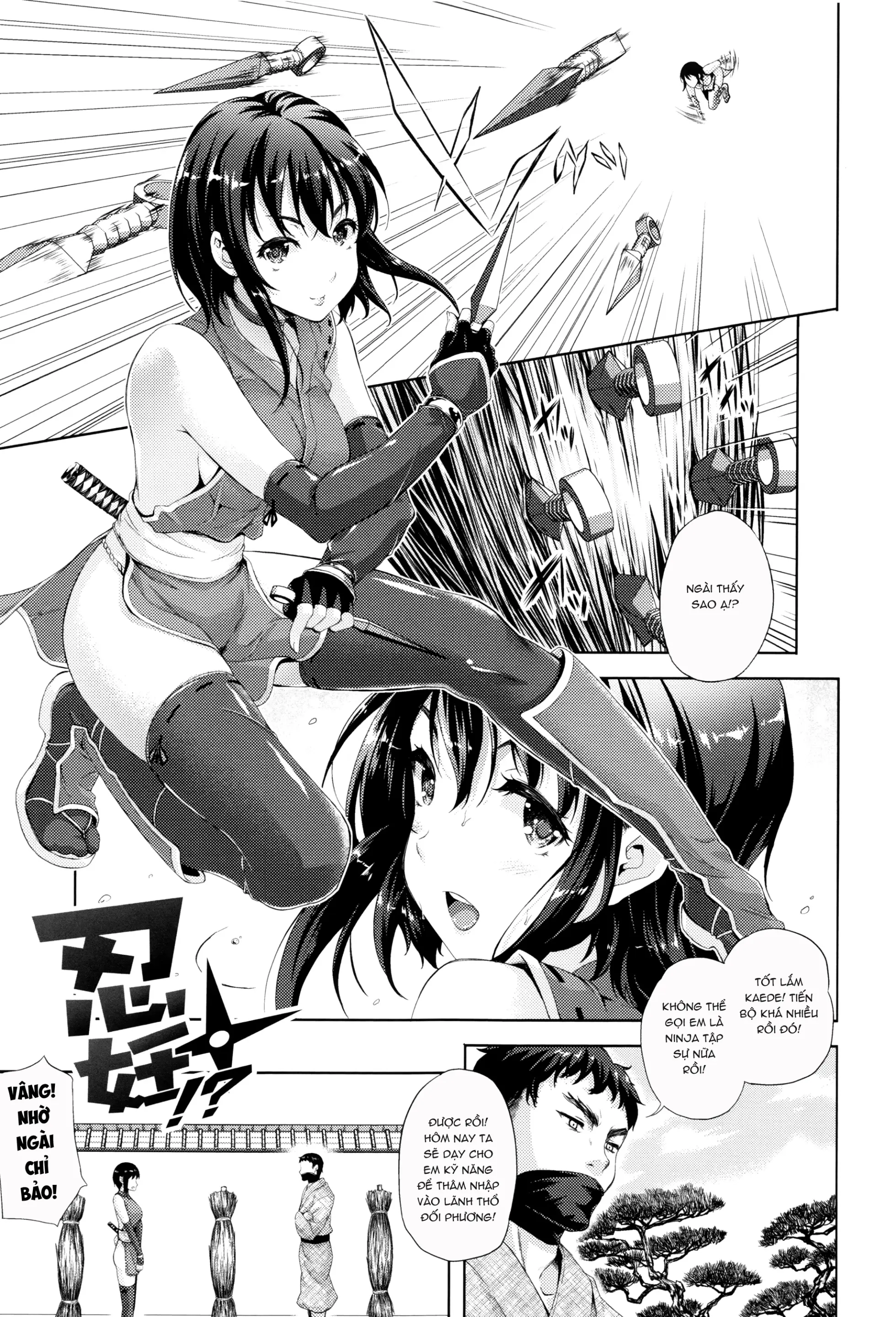 Oyomesan wa Maou!? - Full trang 160