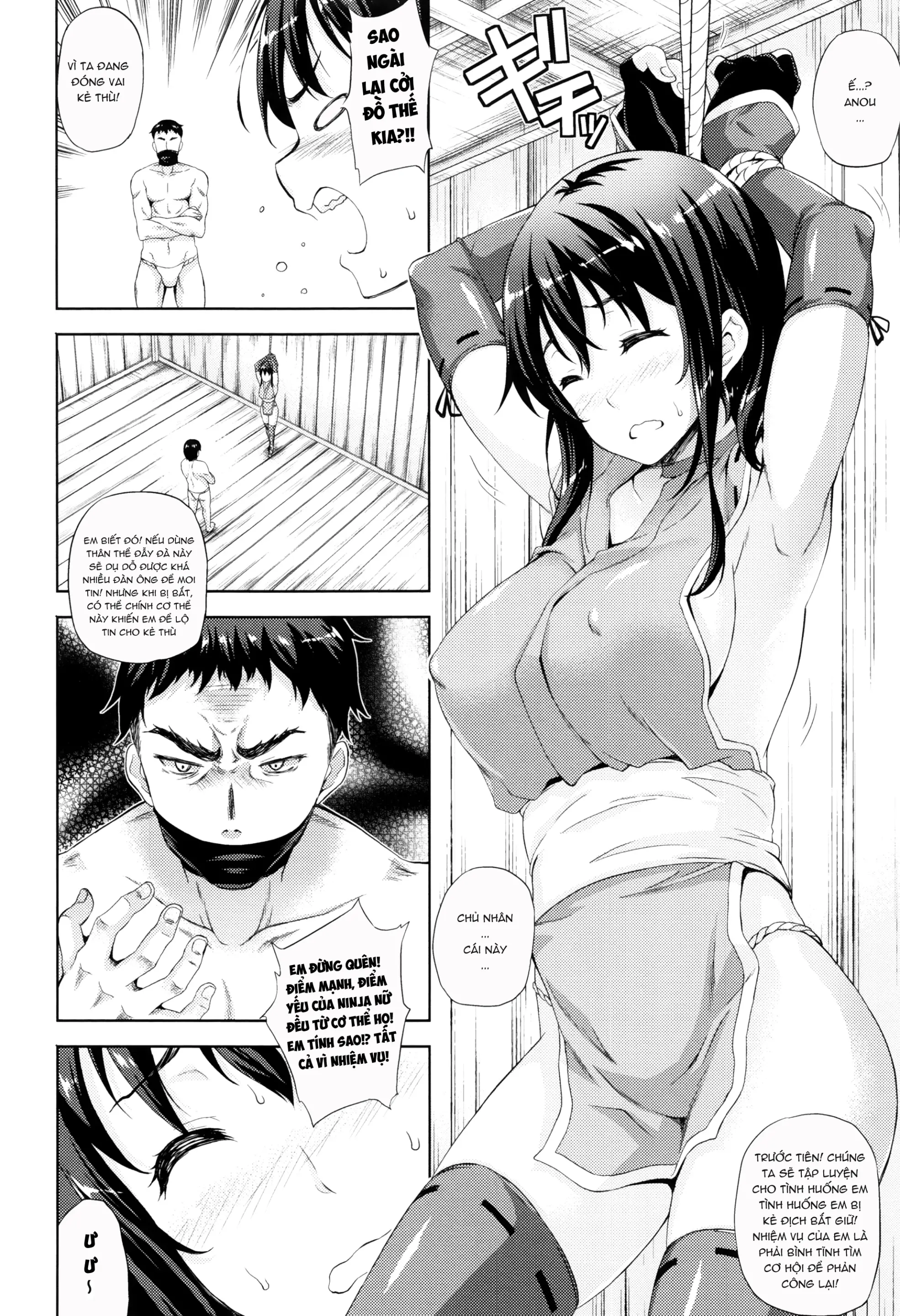 Oyomesan wa Maou!? - Full trang 161