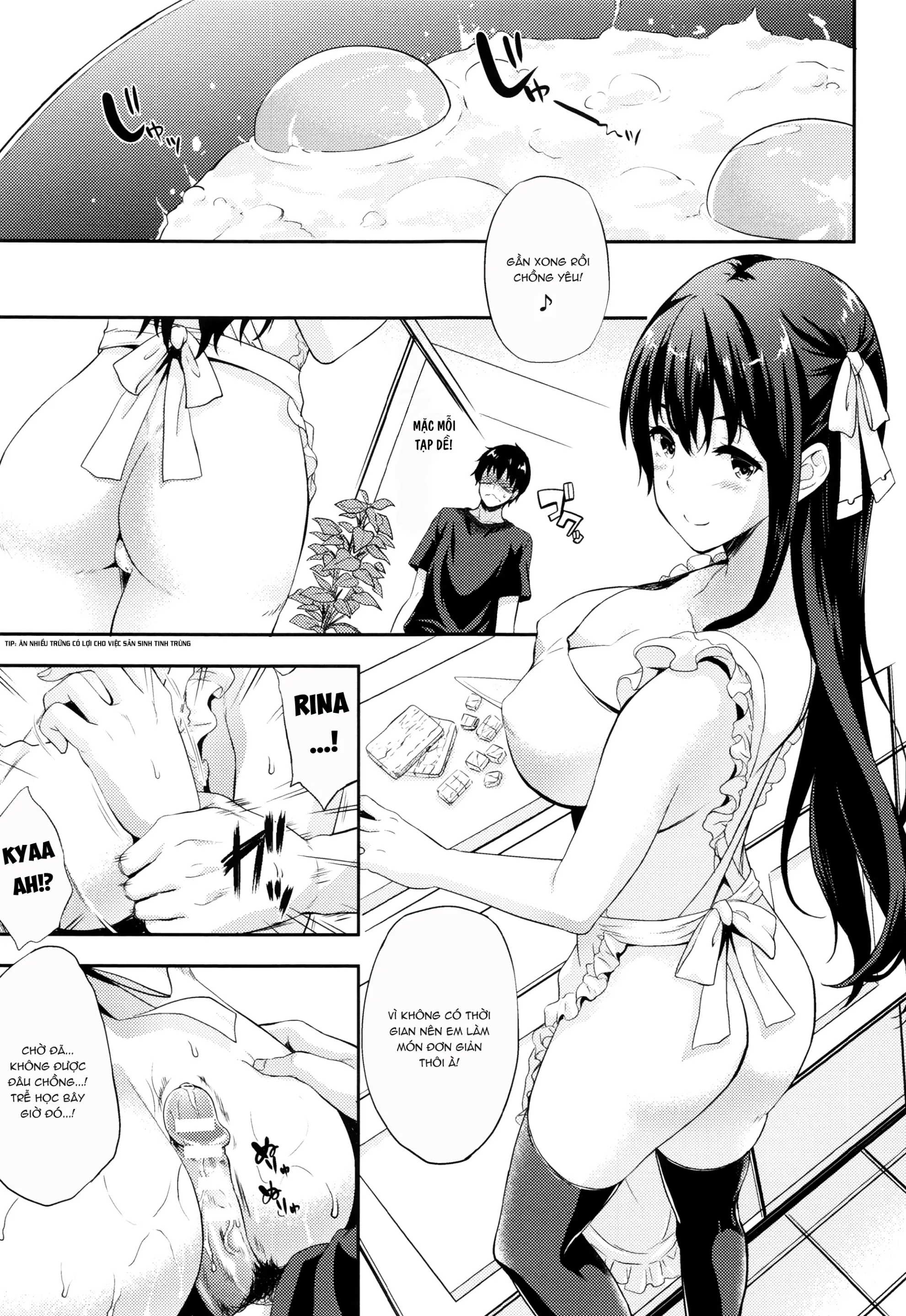 Oyomesan wa Maou!? - Full trang 182