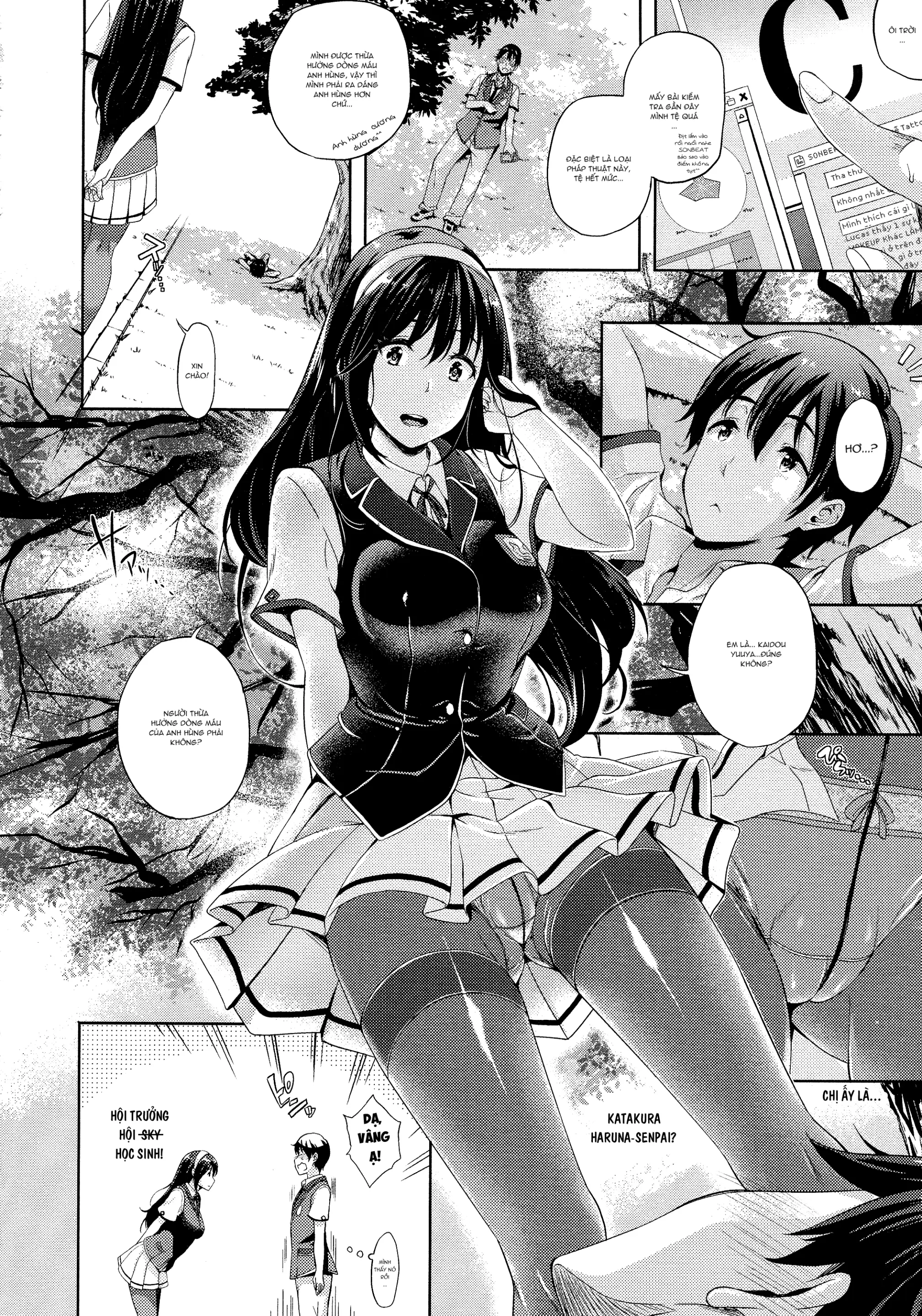 Oyomesan wa Maou!? - Full trang 25