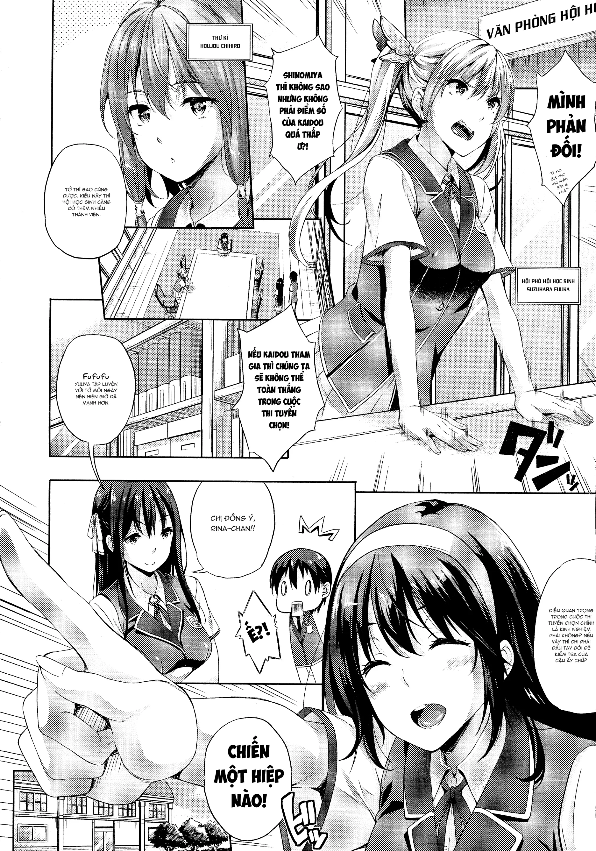 Oyomesan wa Maou!? - Full trang 27
