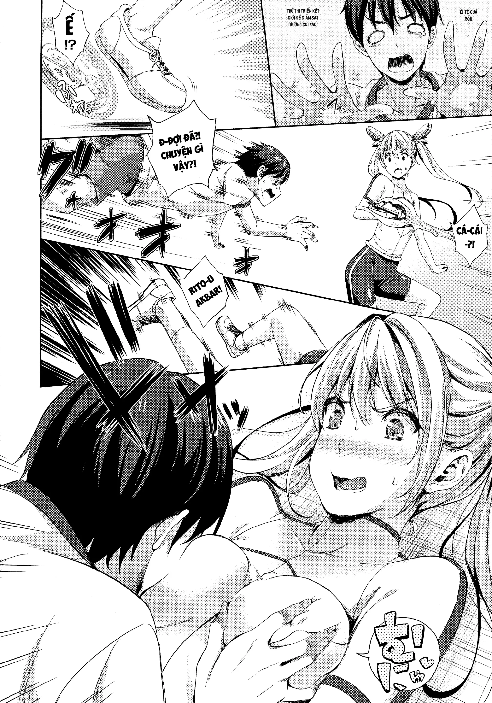 Oyomesan wa Maou!? - Full trang 29