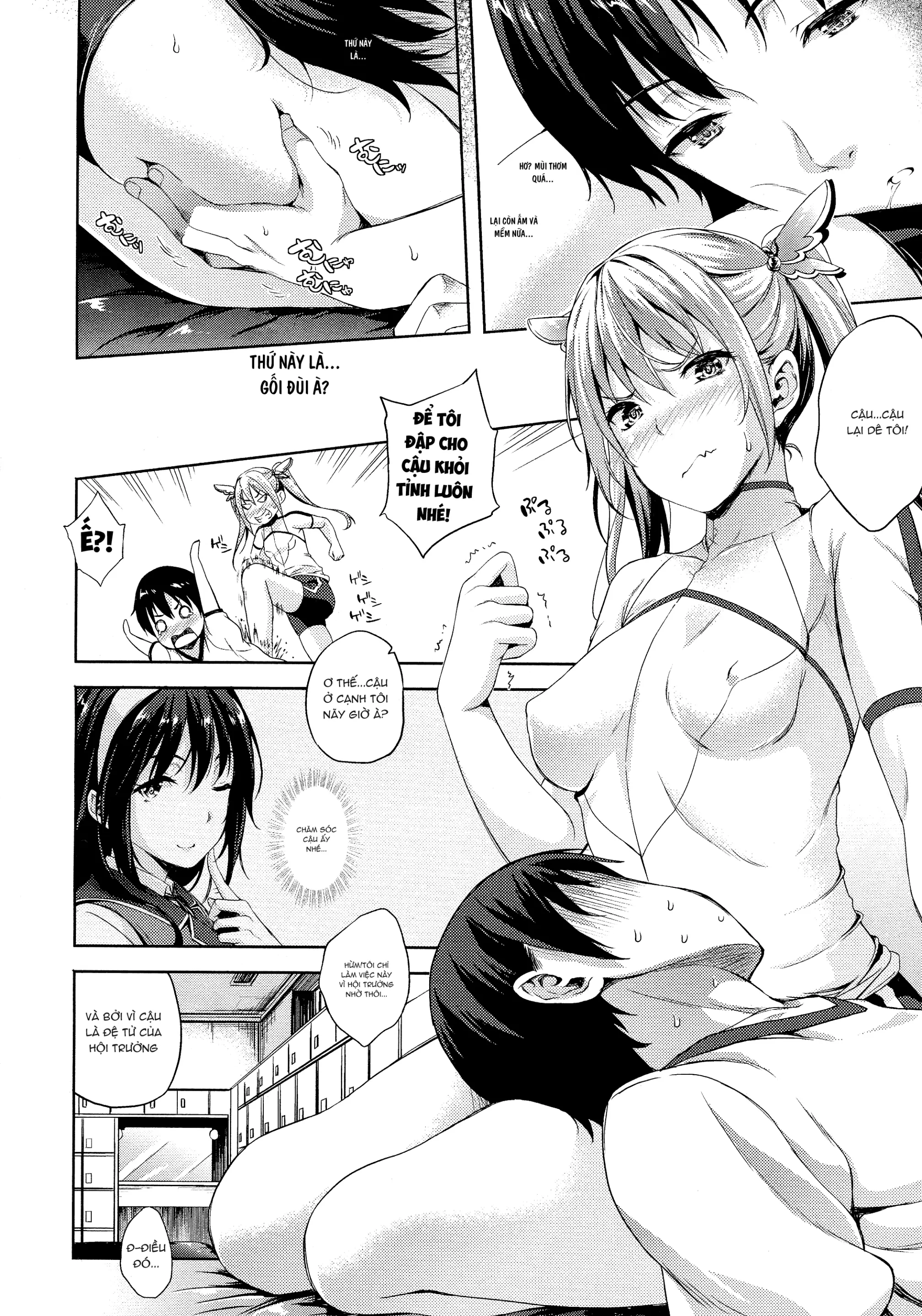 Oyomesan wa Maou!? - Full trang 31